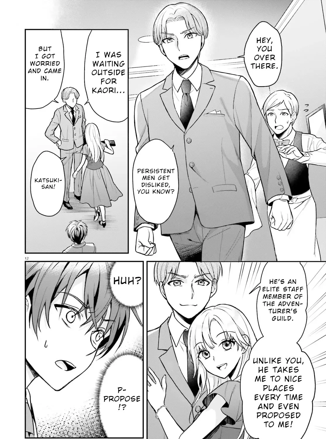A Slow Life After Being Expelled, Which I Never Wanted? I Was Supposed to Have Retired, But Somehow I Ended Up Becoming a Beautiful Girl’s Mentor, and For Some Reason, I Feel Really Nostalgic. Chapter 1 page 25 - 