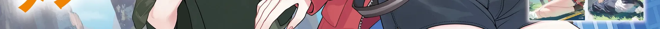 A Slow Life After Being Expelled, Which I Never Wanted? I Was Supposed to Have Retired, But Somehow I Ended Up Becoming a Beautiful Girl’s Mentor, and For Some Reason, I Feel Really Nostalgic. Chapter 1 page 4 - 
