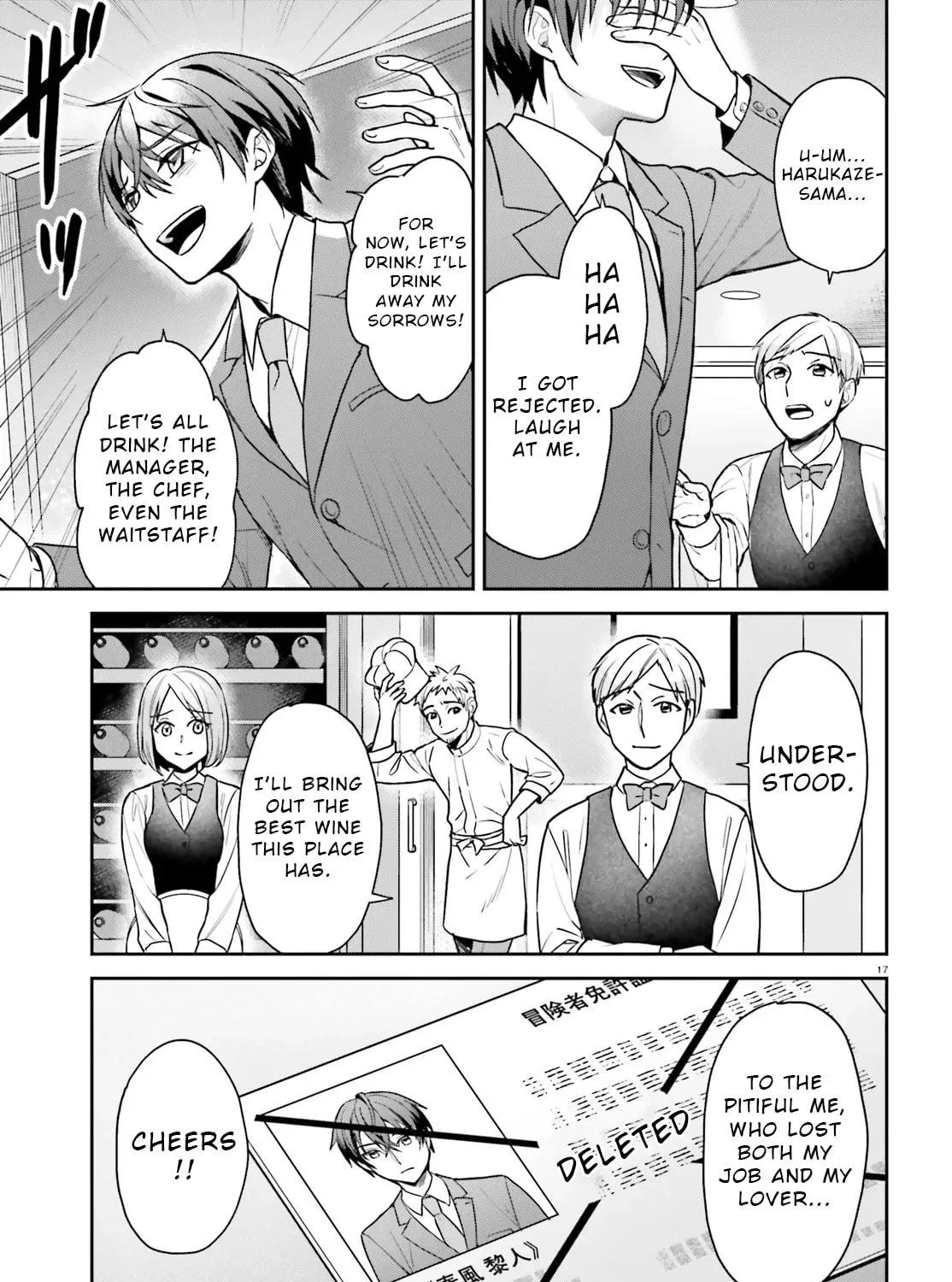 A Slow Life After Being Expelled, Which I Never Wanted? I Was Supposed to Have Retired, But Somehow I Ended Up Becoming a Beautiful Girl’s Mentor, and For Some Reason, I Feel Really Nostalgic. Chapter 1 page 35 - 