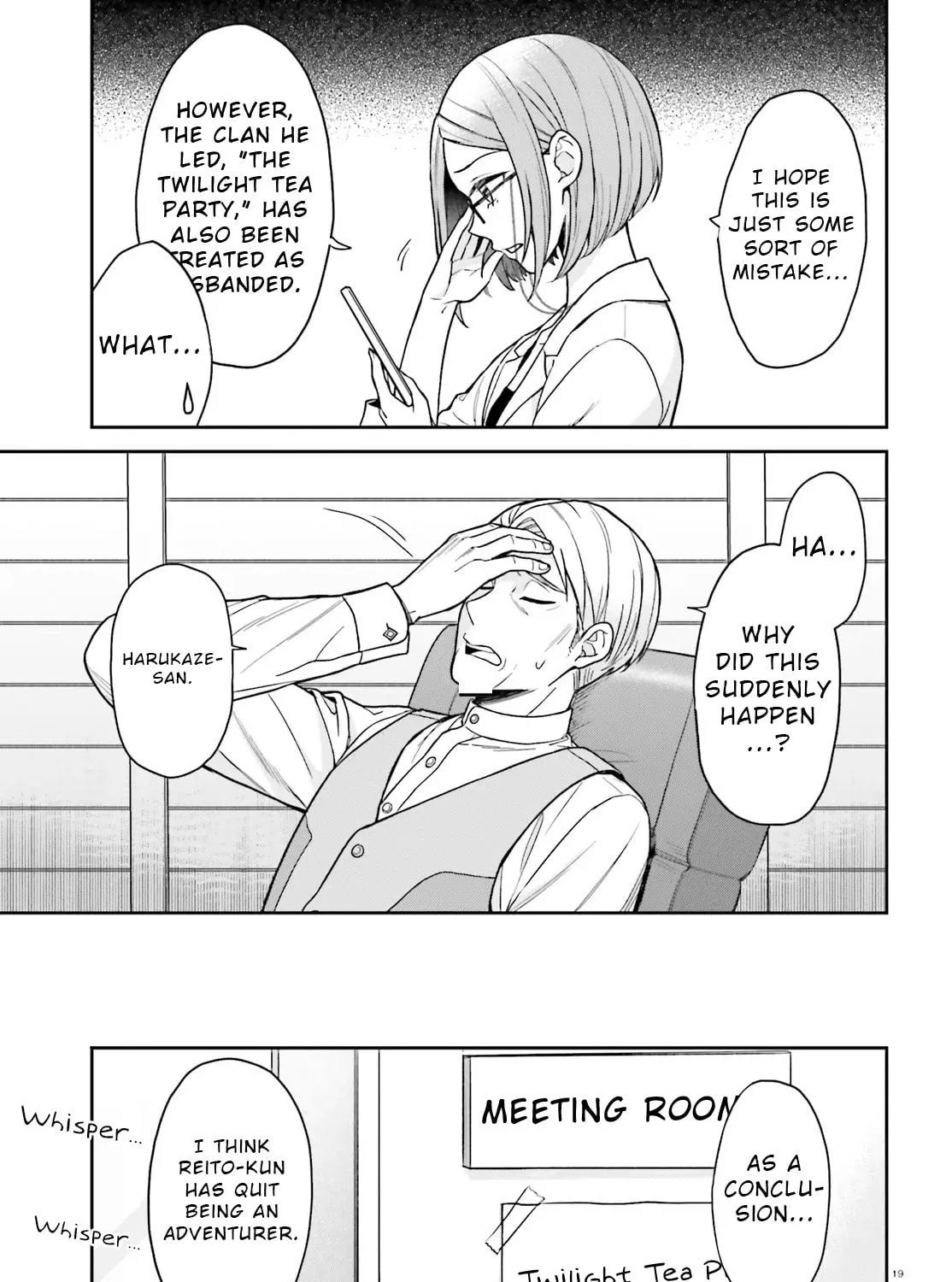 A Slow Life After Being Expelled, Which I Never Wanted? I Was Supposed to Have Retired, But Somehow I Ended Up Becoming a Beautiful Girl’s Mentor, and For Some Reason, I Feel Really Nostalgic. Chapter 1 page 39 - 