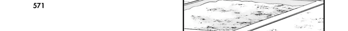 A Slow Life After Being Expelled, Which I Never Wanted? I Was Supposed to Have Retired, But Somehow I Ended Up Becoming a Beautiful Girl’s Mentor, and For Some Reason, I Feel Really Nostalgic. Chapter 1 page 44 - 