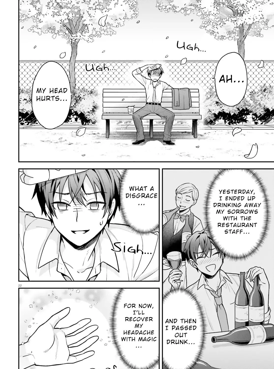 A Slow Life After Being Expelled, Which I Never Wanted? I Was Supposed to Have Retired, But Somehow I Ended Up Becoming a Beautiful Girl’s Mentor, and For Some Reason, I Feel Really Nostalgic. Chapter 1 page 45 - 
