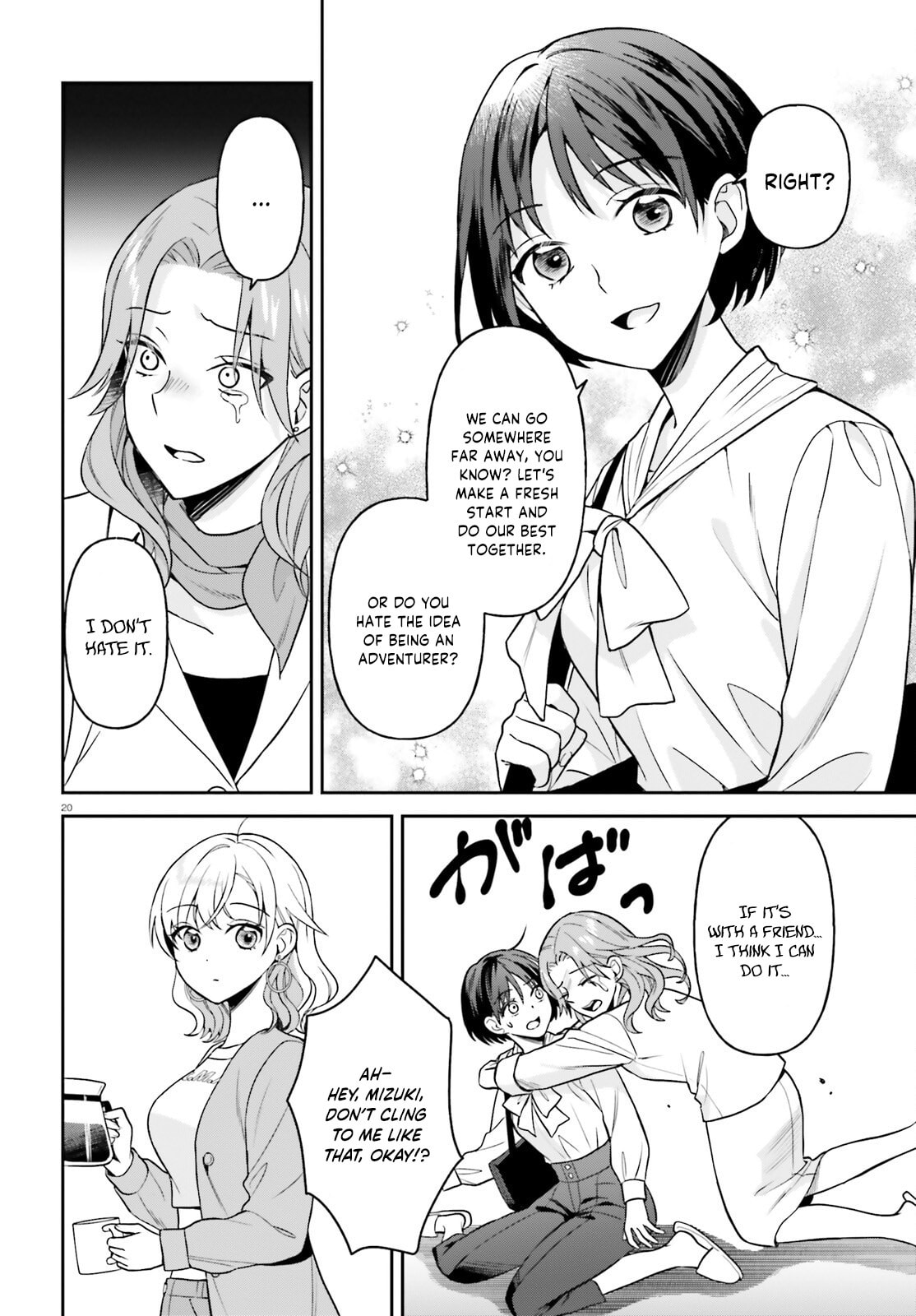 A Slow Life After Being Expelled, Which I Never Wanted? I Was Supposed to Have Retired, But Somehow I Ended Up Becoming a Beautiful Girl’s Mentor, and For Some Reason, I Feel Really Nostalgic. Chapter 10 page 21 - 