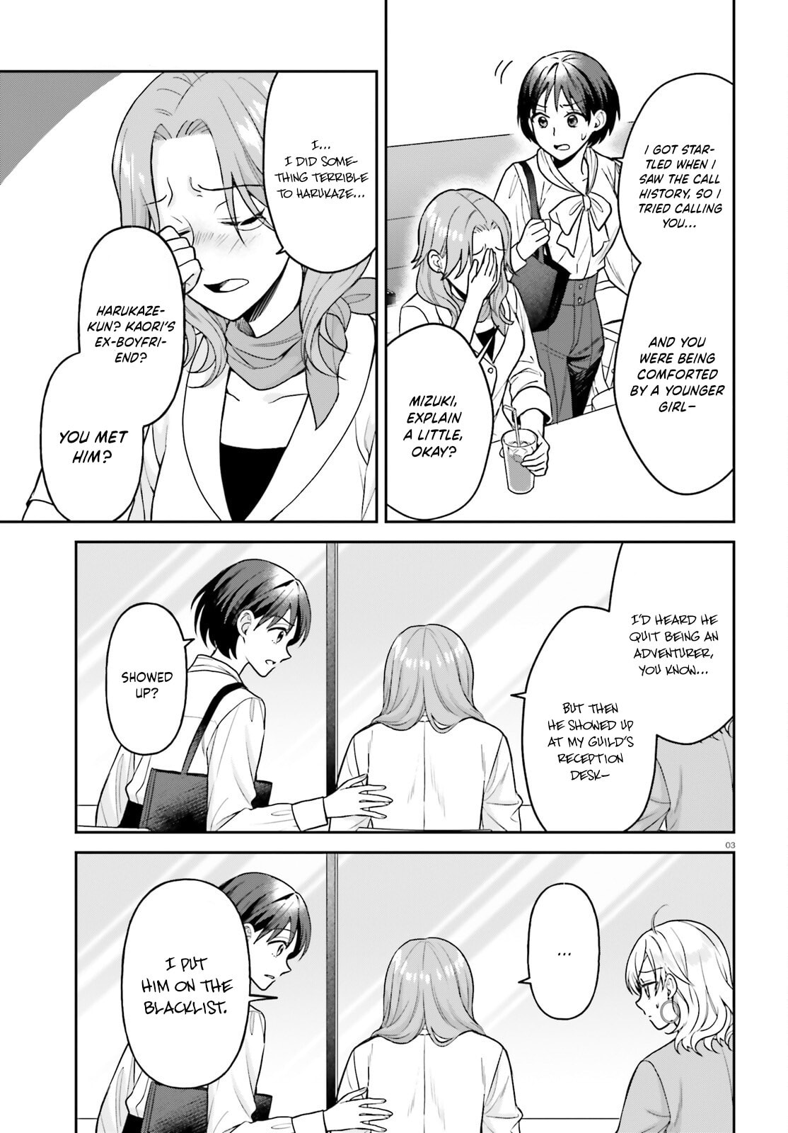 A Slow Life After Being Expelled, Which I Never Wanted? I Was Supposed to Have Retired, But Somehow I Ended Up Becoming a Beautiful Girl’s Mentor, and For Some Reason, I Feel Really Nostalgic. Chapter 10 page 4 - 