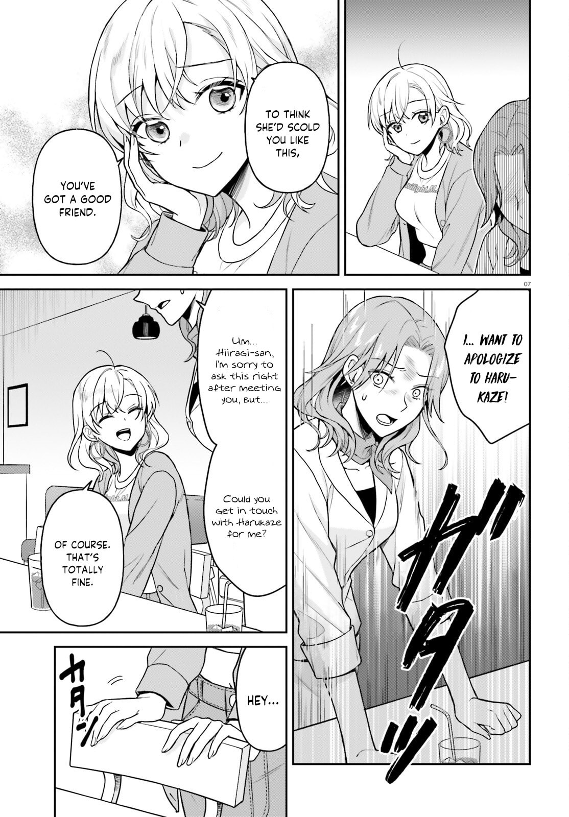 A Slow Life After Being Expelled, Which I Never Wanted? I Was Supposed to Have Retired, But Somehow I Ended Up Becoming a Beautiful Girl’s Mentor, and For Some Reason, I Feel Really Nostalgic. Chapter 10 page 8 - 