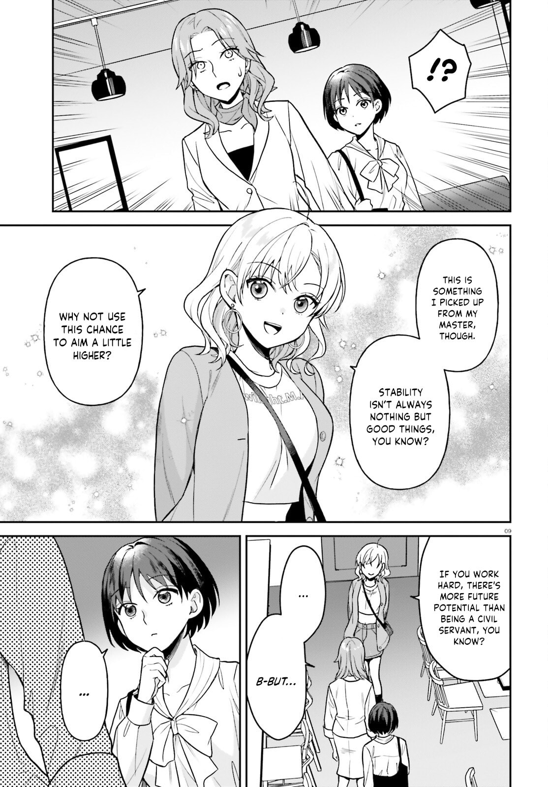 A Slow Life After Being Expelled, Which I Never Wanted? I Was Supposed to Have Retired, But Somehow I Ended Up Becoming a Beautiful Girl’s Mentor, and For Some Reason, I Feel Really Nostalgic. Chapter 10 page 10 - 