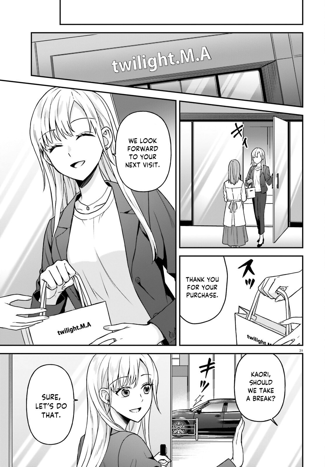 A Slow Life After Being Expelled, Which I Never Wanted? I Was Supposed to Have Retired, But Somehow I Ended Up Becoming a Beautiful Girl’s Mentor, and For Some Reason, I Feel Really Nostalgic. Chapter 11 page 31 - 