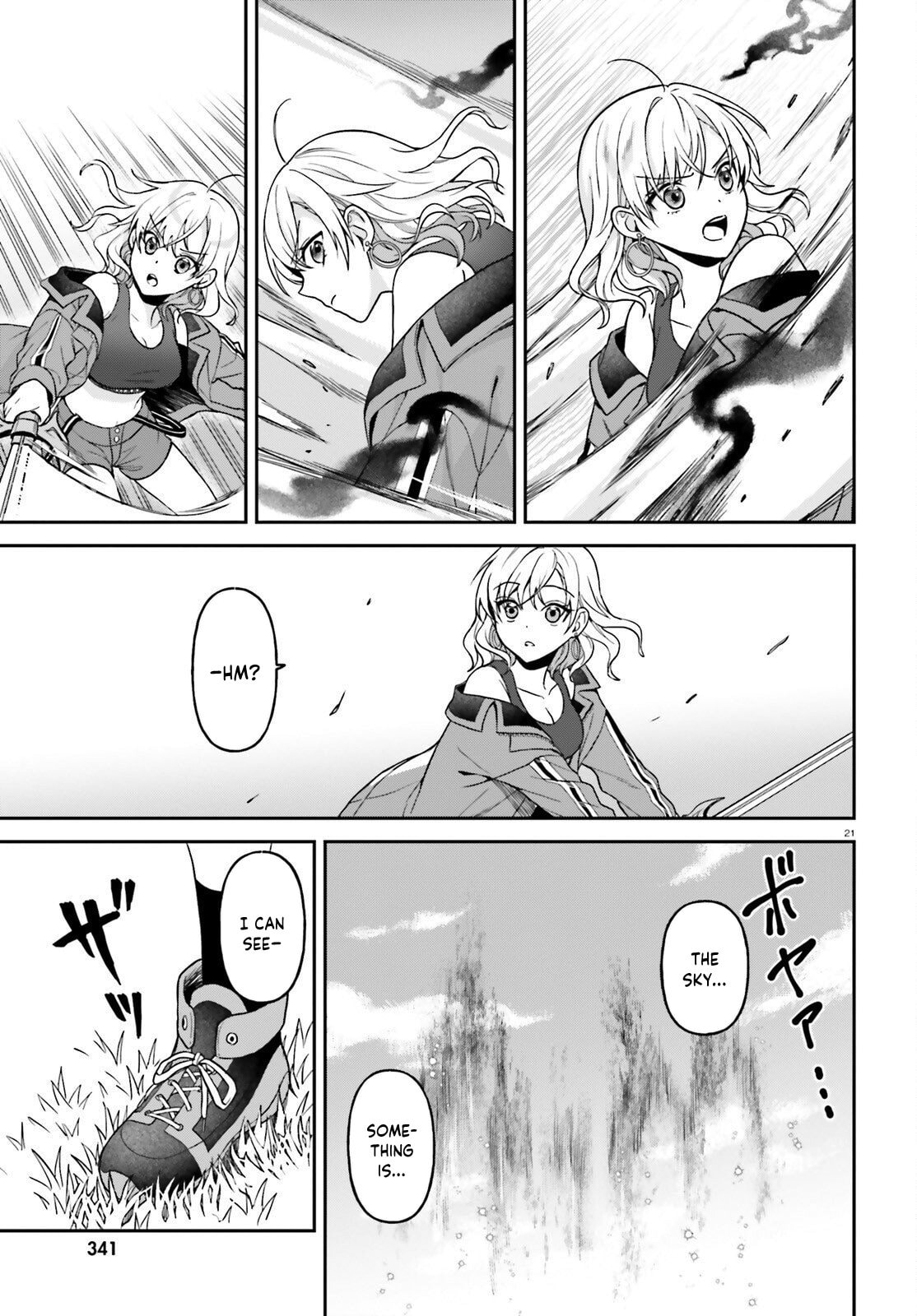 A Slow Life After Being Expelled, Which I Never Wanted? I Was Supposed to Have Retired, But Somehow I Ended Up Becoming a Beautiful Girl’s Mentor, and For Some Reason, I Feel Really Nostalgic. Chapter 12 page 22 - 