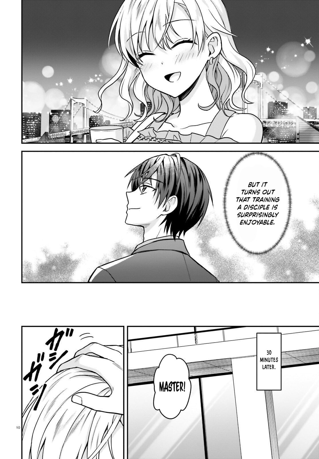 A Slow Life After Being Expelled, Which I Never Wanted? I Was Supposed to Have Retired, But Somehow I Ended Up Becoming a Beautiful Girl’s Mentor, and For Some Reason, I Feel Really Nostalgic. Chapter 14 page 11 - 