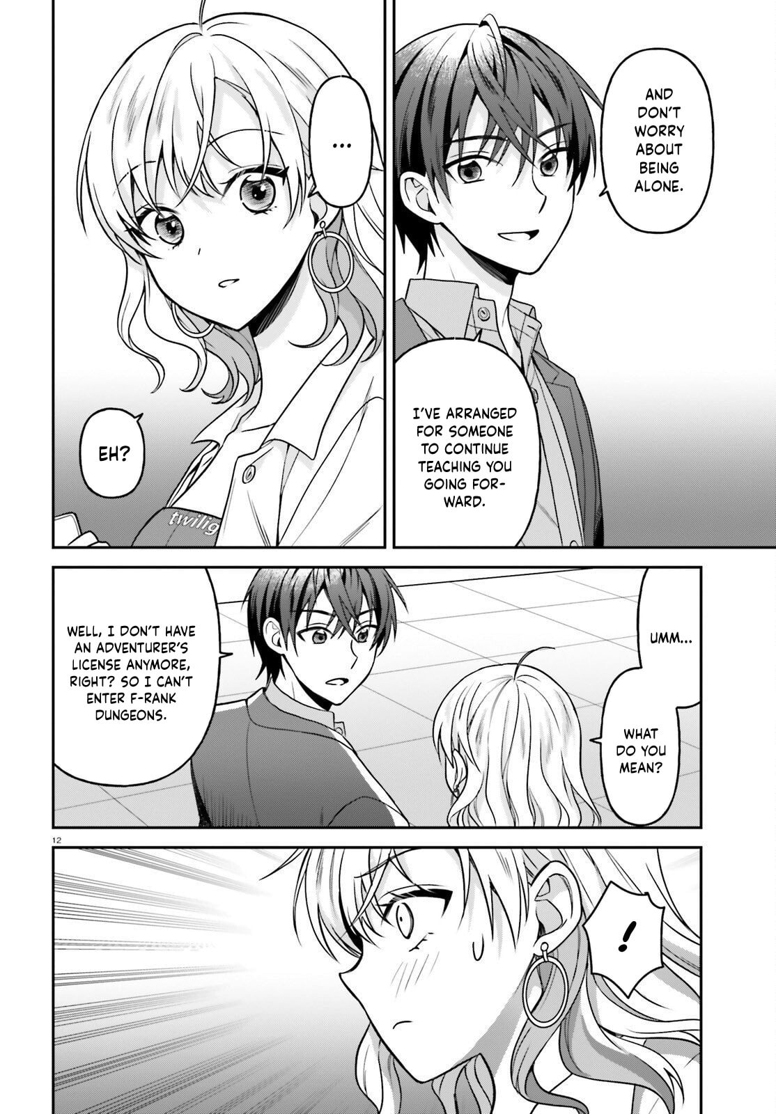 A Slow Life After Being Expelled, Which I Never Wanted? I Was Supposed to Have Retired, But Somehow I Ended Up Becoming a Beautiful Girl’s Mentor, and For Some Reason, I Feel Really Nostalgic. Chapter 14 page 13 - 