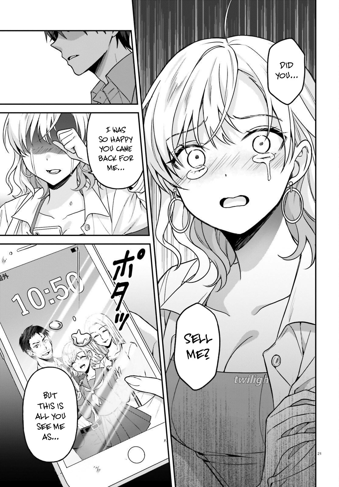 A Slow Life After Being Expelled, Which I Never Wanted? I Was Supposed to Have Retired, But Somehow I Ended Up Becoming a Beautiful Girl’s Mentor, and For Some Reason, I Feel Really Nostalgic. Chapter 14 page 22 - 