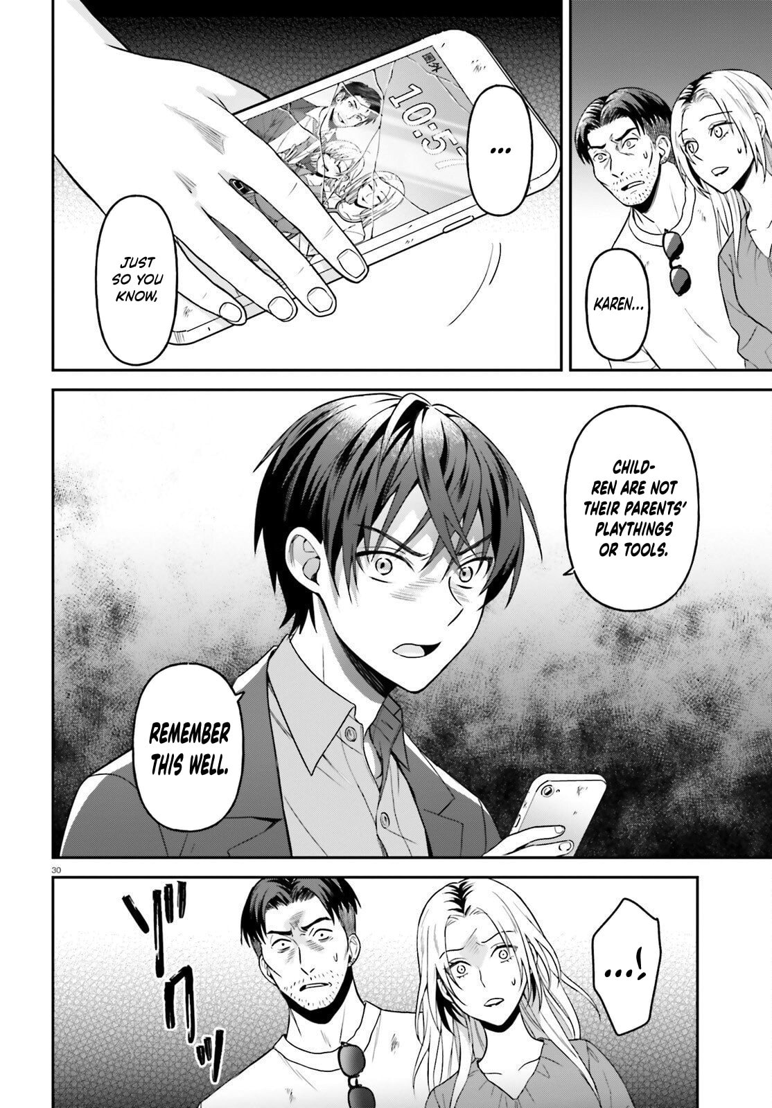 A Slow Life After Being Expelled, Which I Never Wanted? I Was Supposed to Have Retired, But Somehow I Ended Up Becoming a Beautiful Girl’s Mentor, and For Some Reason, I Feel Really Nostalgic. Chapter 14 page 31 - 
