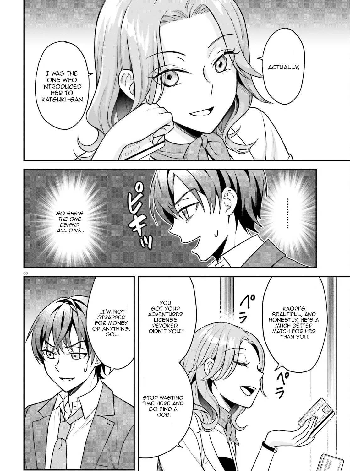 A Slow Life After Being Expelled, Which I Never Wanted? I Was Supposed to Have Retired, But Somehow I Ended Up Becoming a Beautiful Girl’s Mentor, and For Some Reason, I Feel Really Nostalgic. Chapter 2.1 page 13 - 