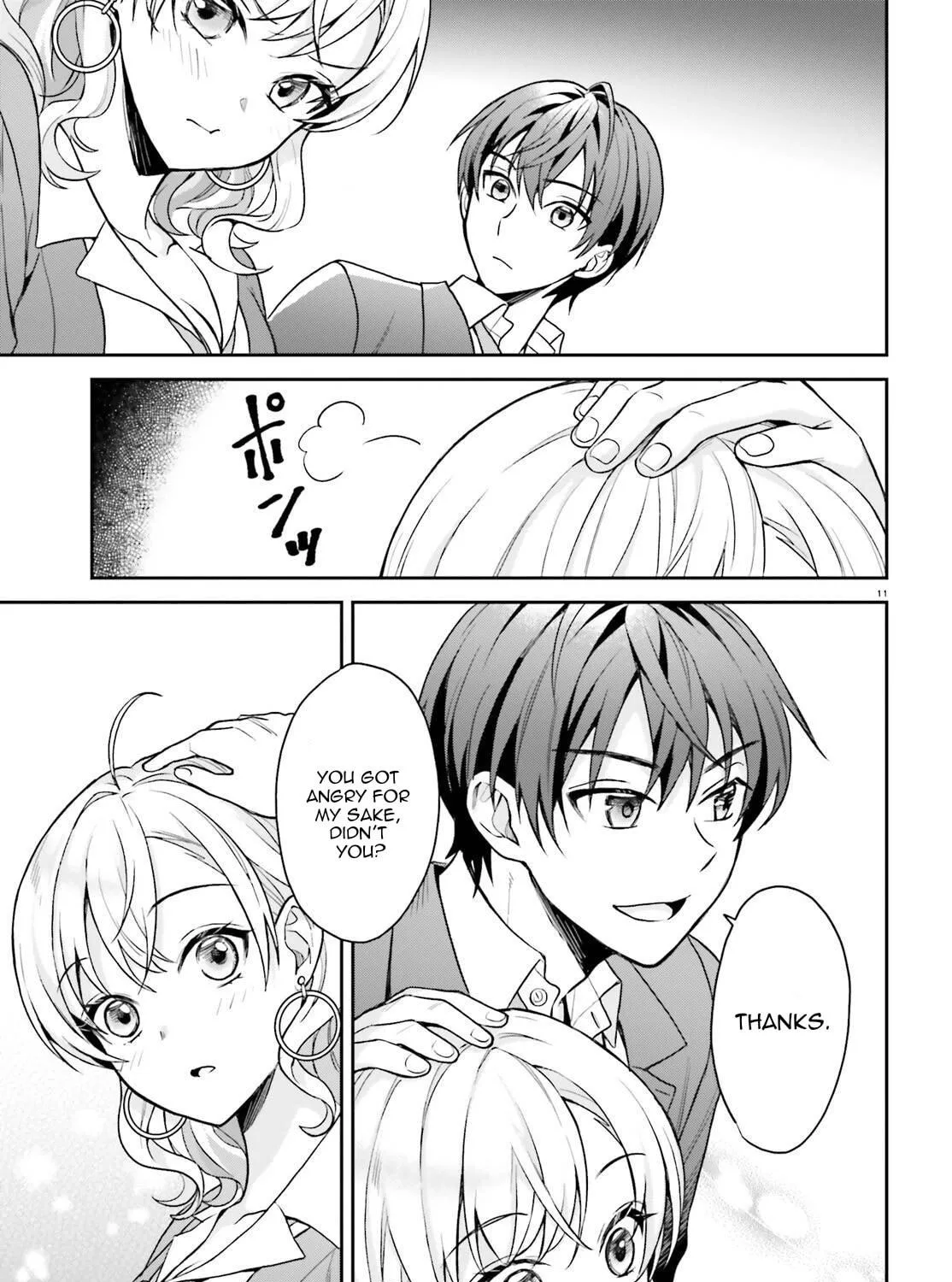 A Slow Life After Being Expelled, Which I Never Wanted? I Was Supposed to Have Retired, But Somehow I Ended Up Becoming a Beautiful Girl’s Mentor, and For Some Reason, I Feel Really Nostalgic. Chapter 2.1 page 23 - 