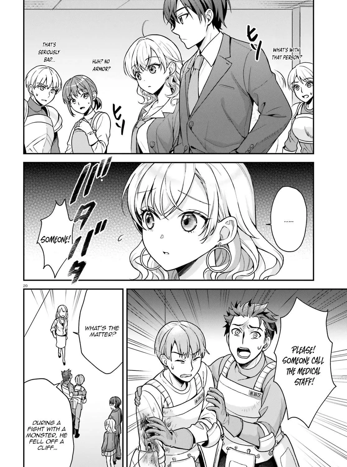 A Slow Life After Being Expelled, Which I Never Wanted? I Was Supposed to Have Retired, But Somehow I Ended Up Becoming a Beautiful Girl’s Mentor, and For Some Reason, I Feel Really Nostalgic. Chapter 2.2 page 11 - 