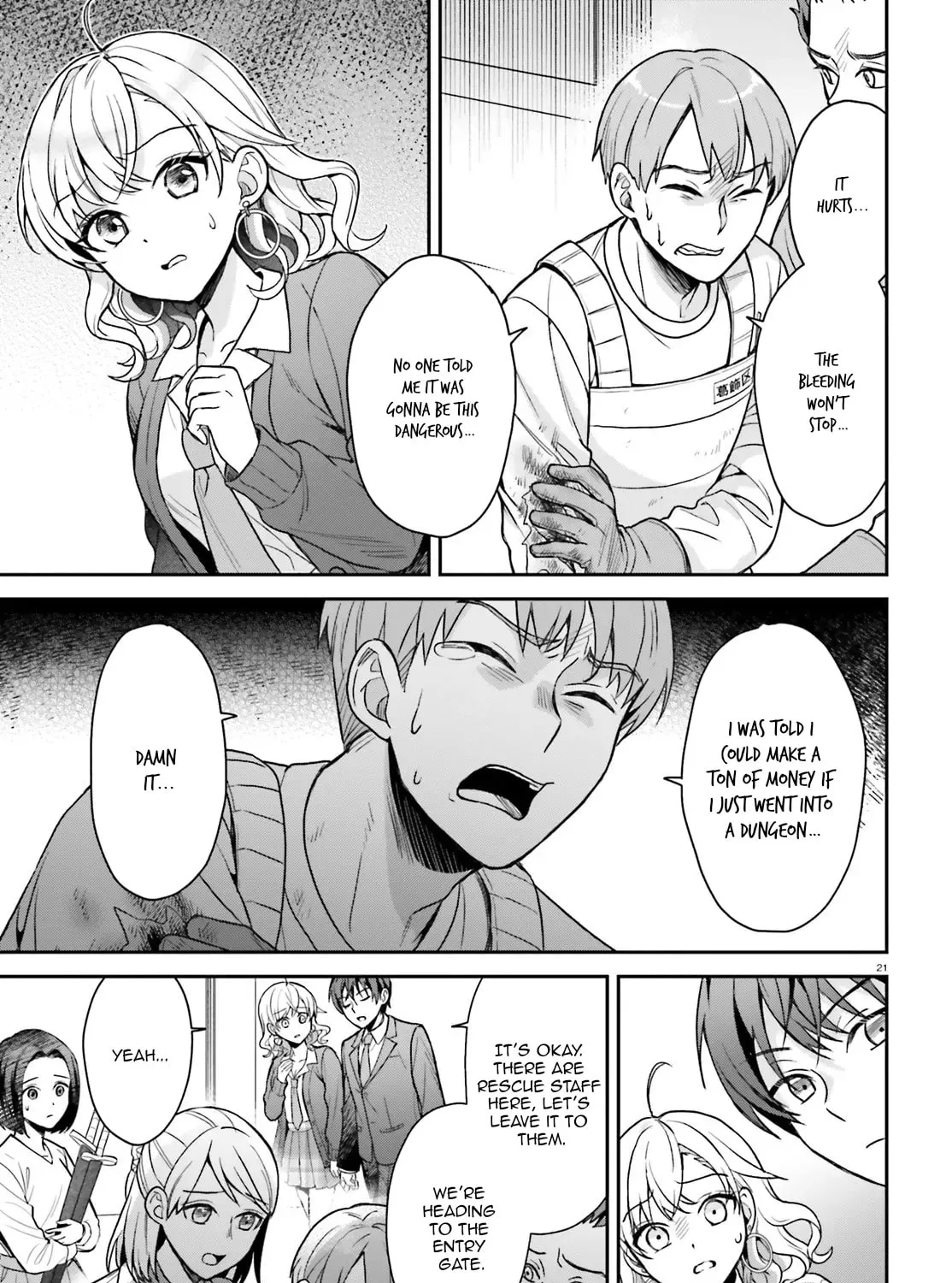 A Slow Life After Being Expelled, Which I Never Wanted? I Was Supposed to Have Retired, But Somehow I Ended Up Becoming a Beautiful Girl’s Mentor, and For Some Reason, I Feel Really Nostalgic. Chapter 2.2 page 13 - 