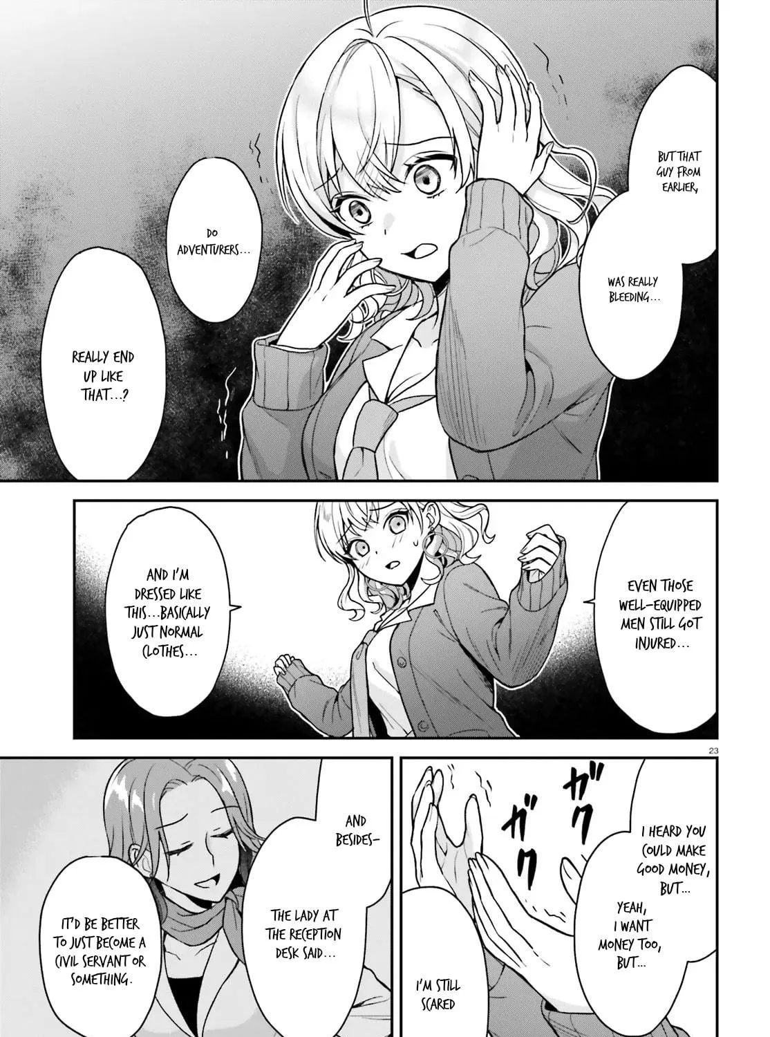A Slow Life After Being Expelled, Which I Never Wanted? I Was Supposed to Have Retired, But Somehow I Ended Up Becoming a Beautiful Girl’s Mentor, and For Some Reason, I Feel Really Nostalgic. Chapter 2.2 page 17 - 