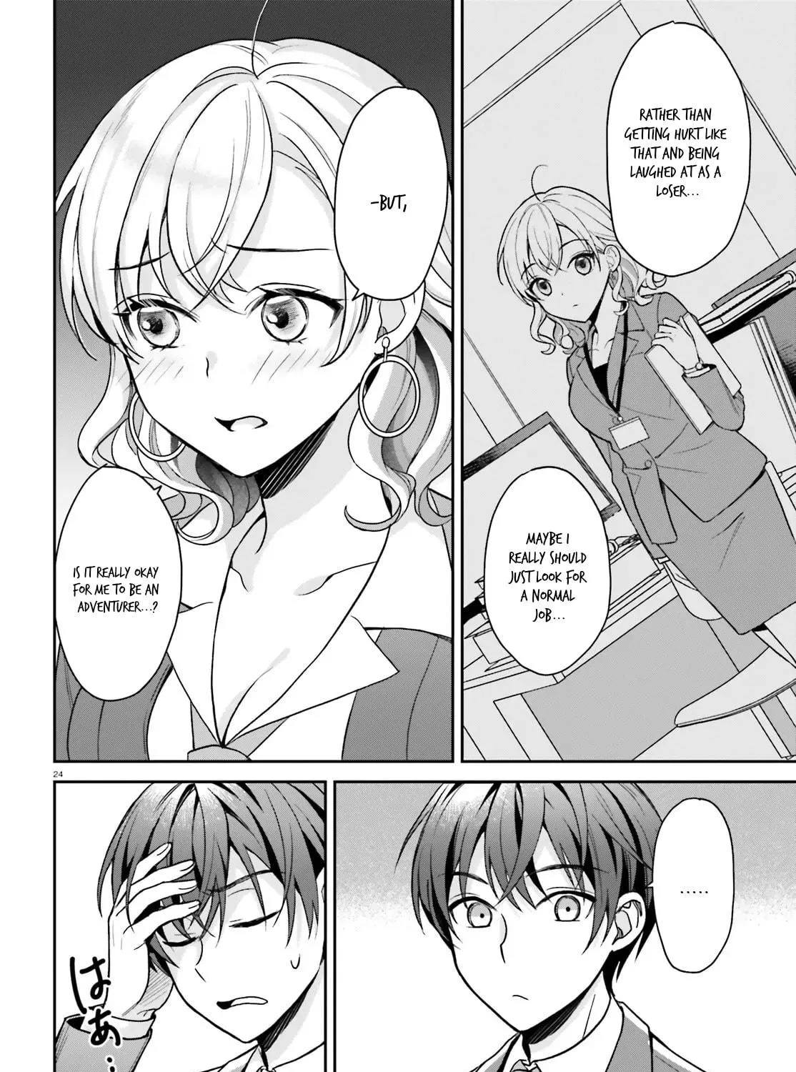 A Slow Life After Being Expelled, Which I Never Wanted? I Was Supposed to Have Retired, But Somehow I Ended Up Becoming a Beautiful Girl’s Mentor, and For Some Reason, I Feel Really Nostalgic. Chapter 2.2 page 19 - 