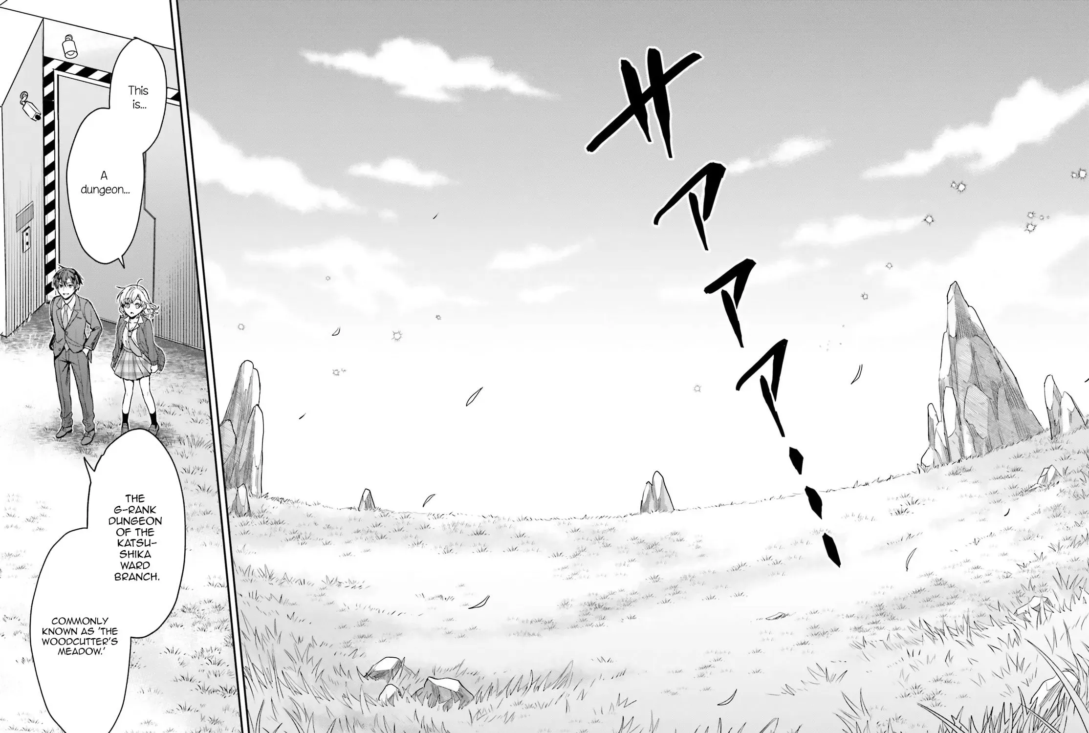 A Slow Life After Being Expelled, Which I Never Wanted? I Was Supposed to Have Retired, But Somehow I Ended Up Becoming a Beautiful Girl’s Mentor, and For Some Reason, I Feel Really Nostalgic. Chapter 2.2 page 31 - 