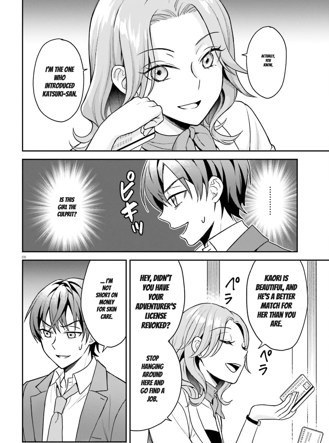 A Slow Life After Being Expelled, Which I Never Wanted? I Was Supposed to Have Retired, But Somehow I Ended Up Becoming a Beautiful Girl’s Mentor, and For Some Reason, I Feel Really Nostalgic. Chapter 2 page 13 - 
