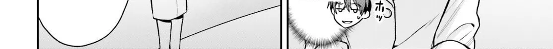 A Slow Life After Being Expelled, Which I Never Wanted? I Was Supposed to Have Retired, But Somehow I Ended Up Becoming a Beautiful Girl’s Mentor, and For Some Reason, I Feel Really Nostalgic. Chapter 2 page 22 - 
