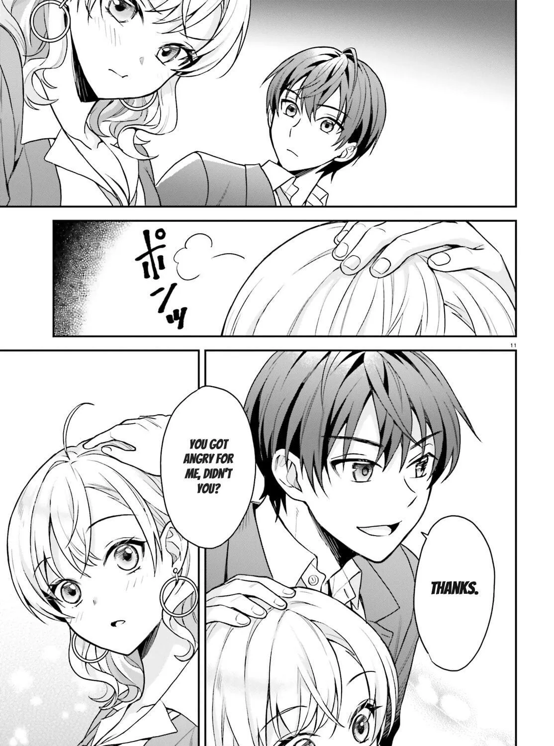 A Slow Life After Being Expelled, Which I Never Wanted? I Was Supposed to Have Retired, But Somehow I Ended Up Becoming a Beautiful Girl’s Mentor, and For Some Reason, I Feel Really Nostalgic. Chapter 2 page 23 - 