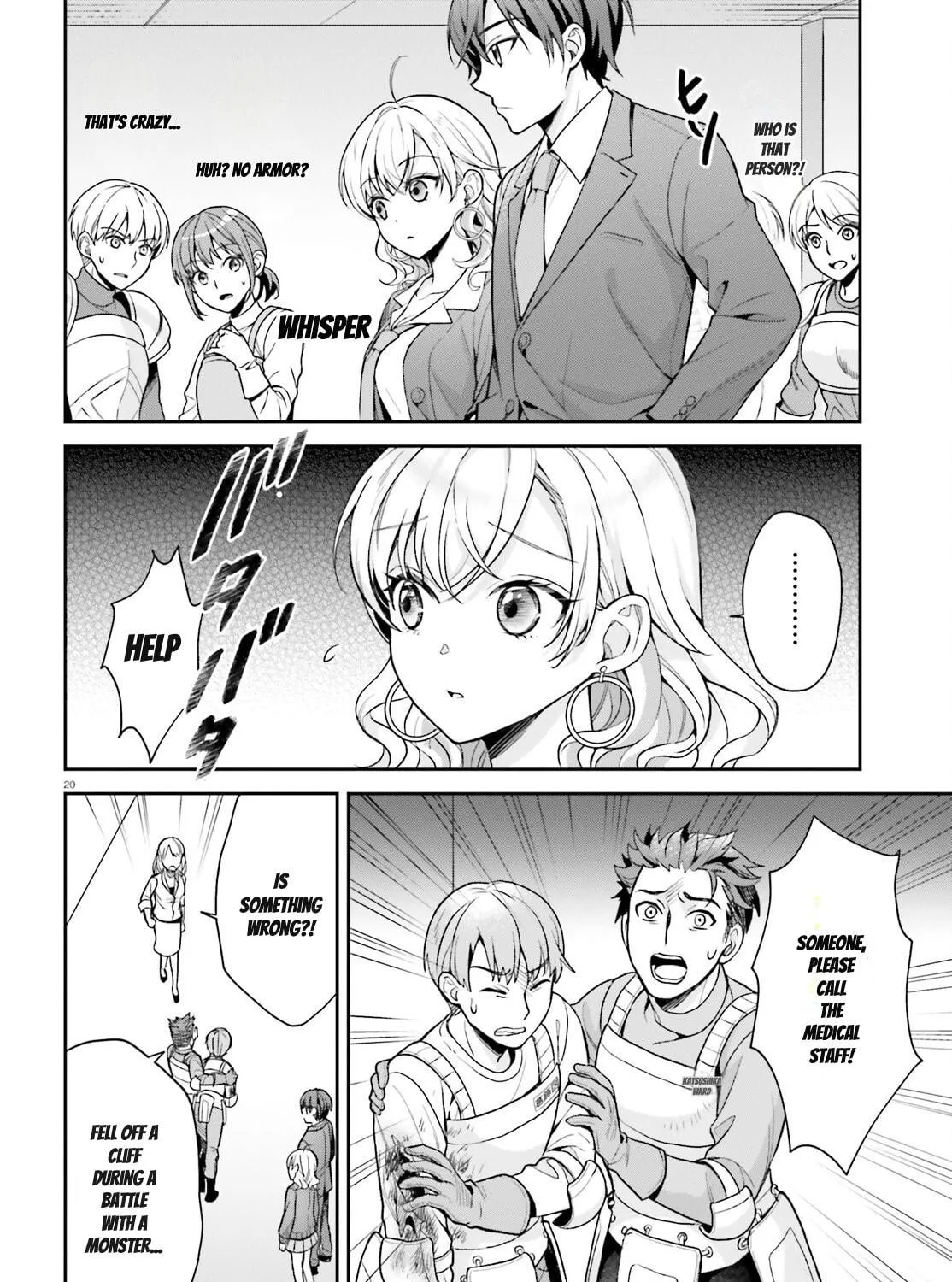 A Slow Life After Being Expelled, Which I Never Wanted? I Was Supposed to Have Retired, But Somehow I Ended Up Becoming a Beautiful Girl’s Mentor, and For Some Reason, I Feel Really Nostalgic. Chapter 2 page 41 - 