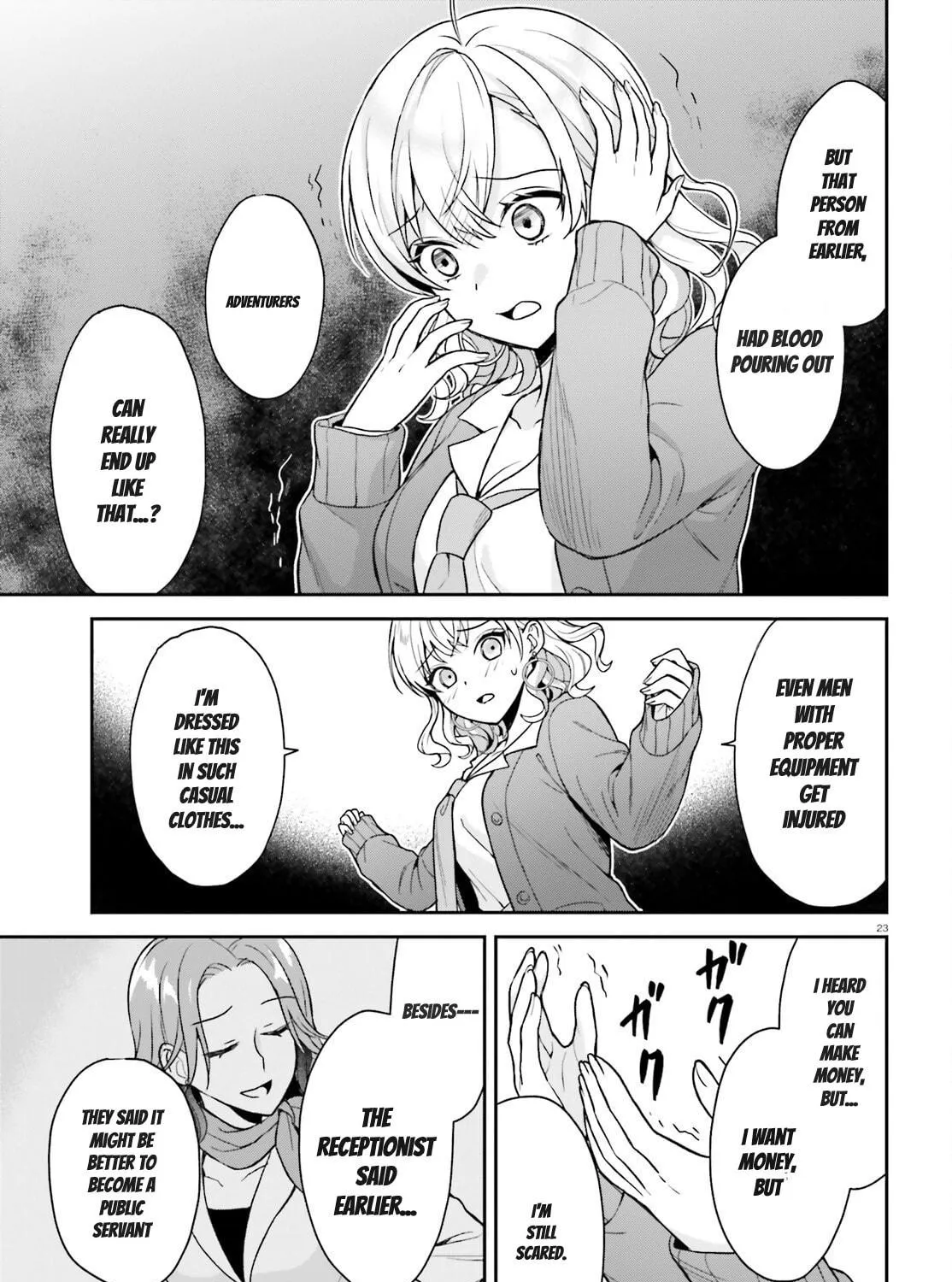 A Slow Life After Being Expelled, Which I Never Wanted? I Was Supposed to Have Retired, But Somehow I Ended Up Becoming a Beautiful Girl’s Mentor, and For Some Reason, I Feel Really Nostalgic. Chapter 2 page 47 - 