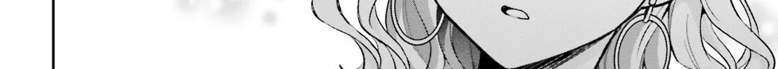 A Slow Life After Being Expelled, Which I Never Wanted? I Was Supposed to Have Retired, But Somehow I Ended Up Becoming a Beautiful Girl’s Mentor, and For Some Reason, I Feel Really Nostalgic. Chapter 2 page 58 - 
