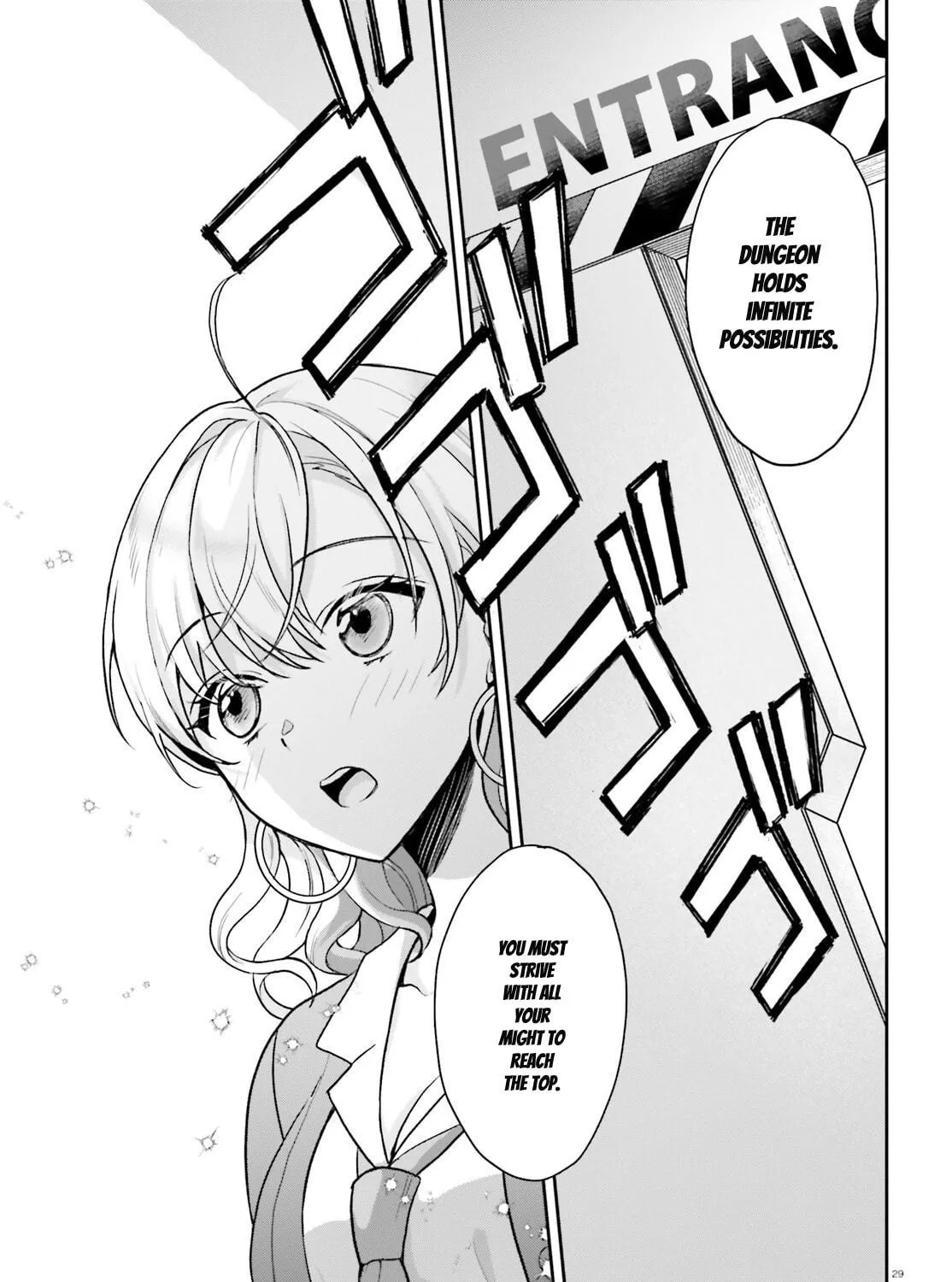 A Slow Life After Being Expelled, Which I Never Wanted? I Was Supposed to Have Retired, But Somehow I Ended Up Becoming a Beautiful Girl’s Mentor, and For Some Reason, I Feel Really Nostalgic. Chapter 2 page 59 - 