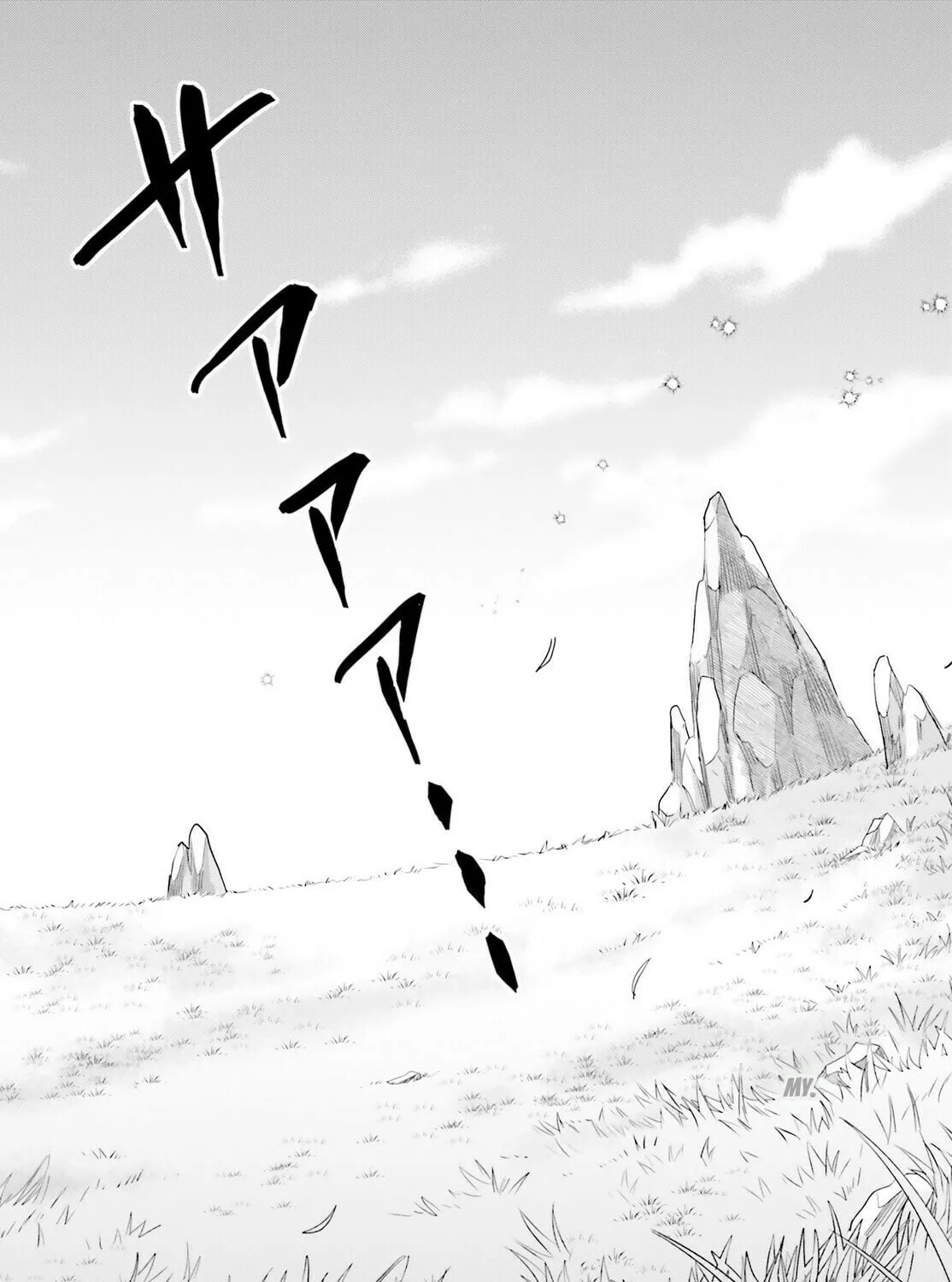 A Slow Life After Being Expelled, Which I Never Wanted? I Was Supposed to Have Retired, But Somehow I Ended Up Becoming a Beautiful Girl’s Mentor, and For Some Reason, I Feel Really Nostalgic. Chapter 2 page 61 - 