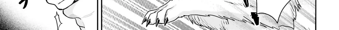 A Slow Life After Being Expelled, Which I Never Wanted? I Was Supposed to Have Retired, But Somehow I Ended Up Becoming a Beautiful Girl’s Mentor, and For Some Reason, I Feel Really Nostalgic. Chapter 3.1 page 33 - 