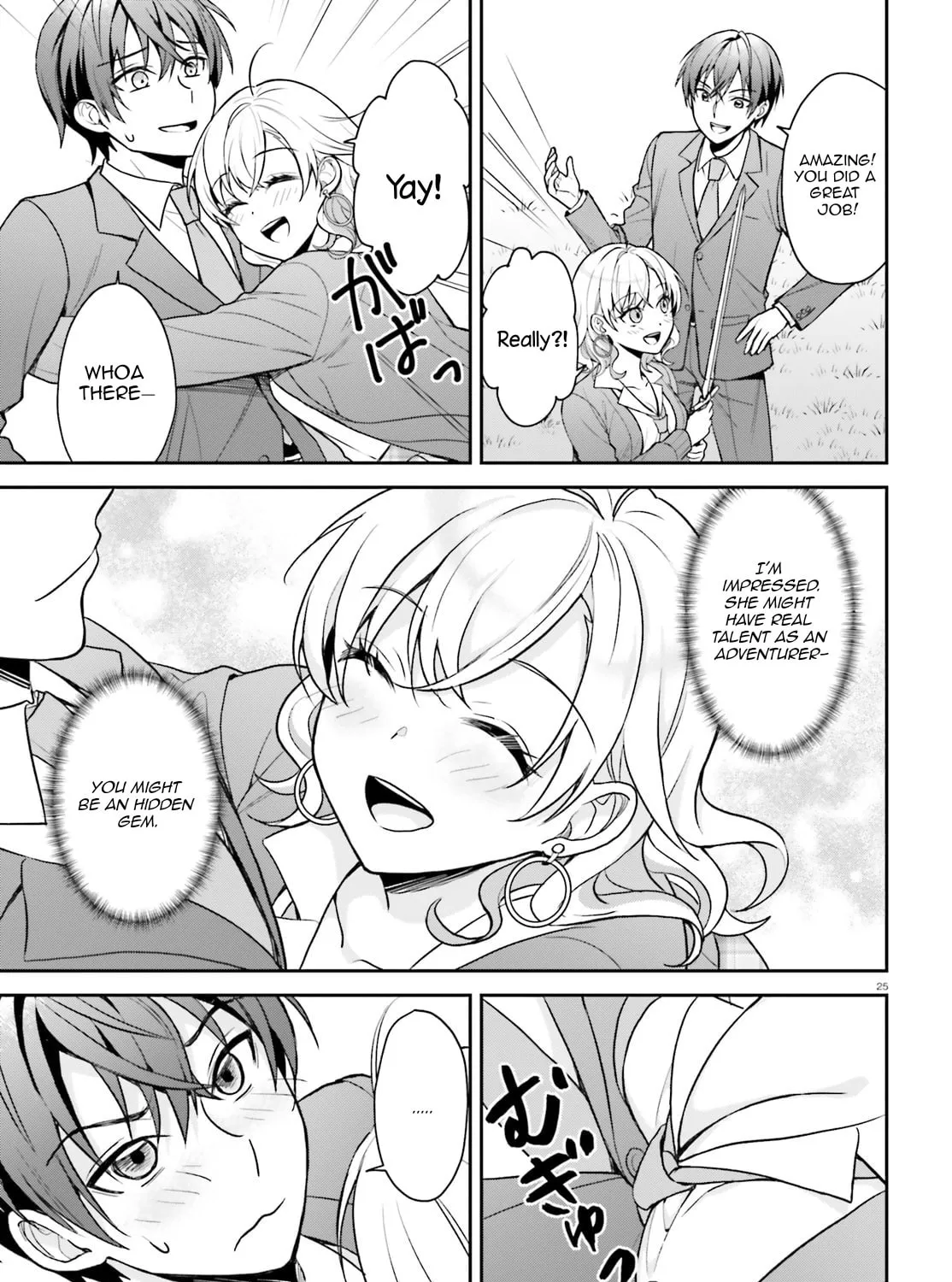 A Slow Life After Being Expelled, Which I Never Wanted? I Was Supposed to Have Retired, But Somehow I Ended Up Becoming a Beautiful Girl’s Mentor, and For Some Reason, I Feel Really Nostalgic. Chapter 3 page 51 - 