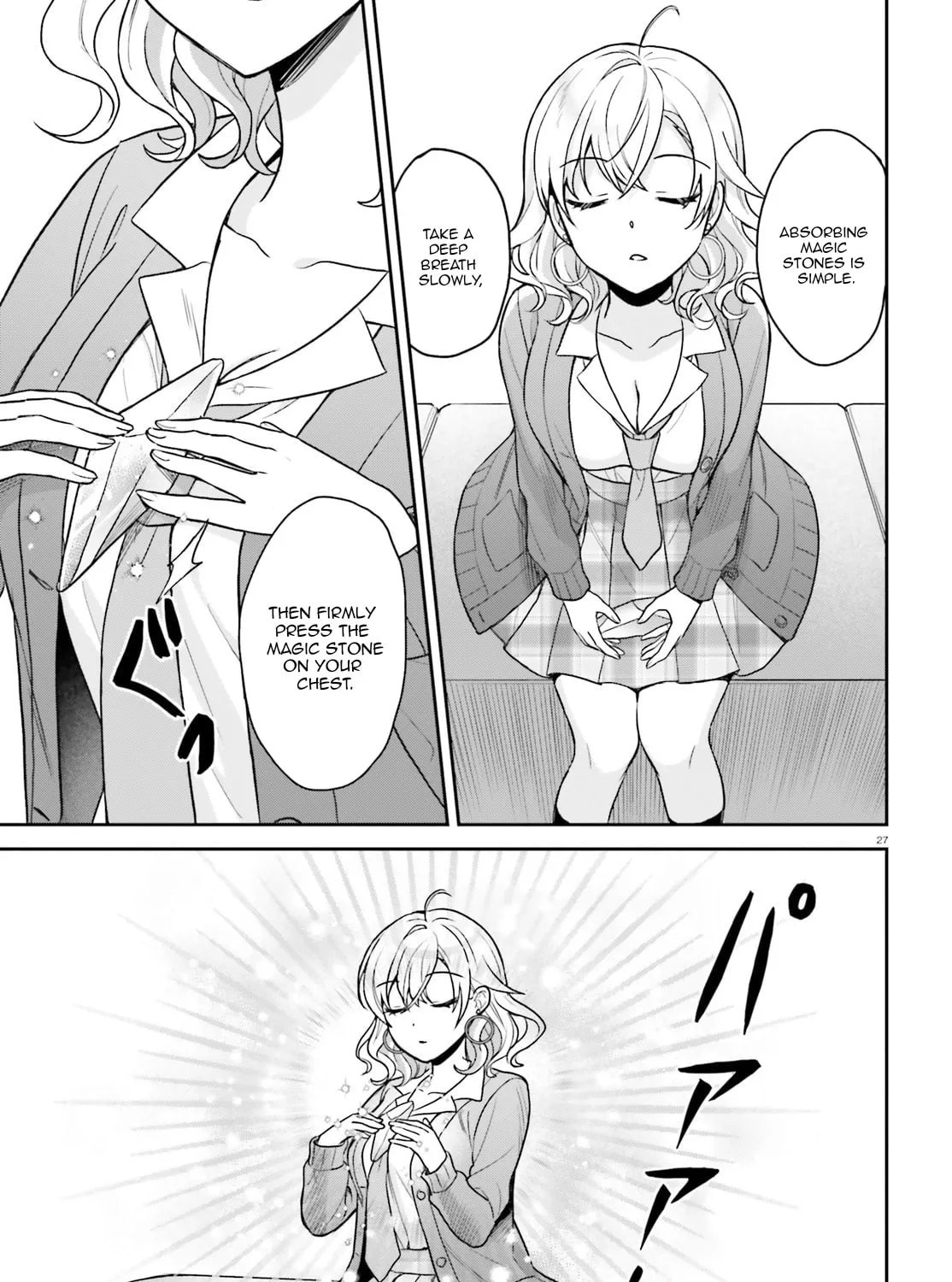 A Slow Life After Being Expelled, Which I Never Wanted? I Was Supposed to Have Retired, But Somehow I Ended Up Becoming a Beautiful Girl’s Mentor, and For Some Reason, I Feel Really Nostalgic. Chapter 3 page 55 - 