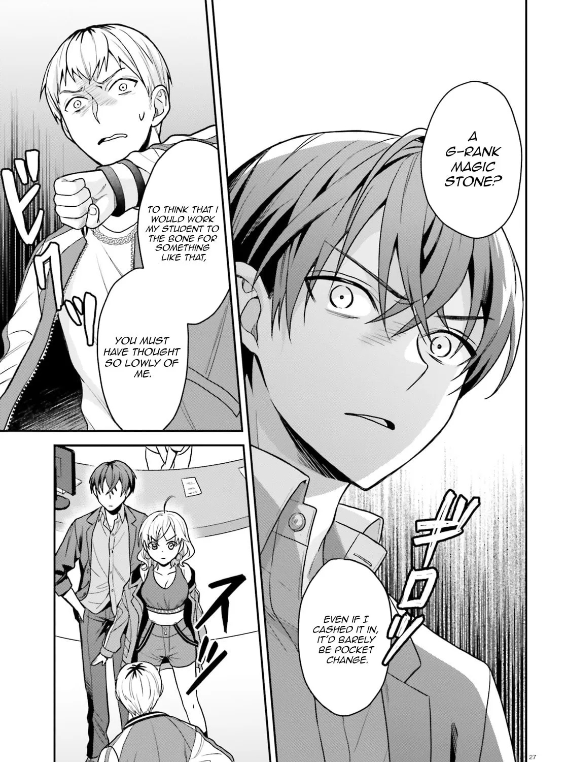 A Slow Life After Being Expelled, Which I Never Wanted? I Was Supposed to Have Retired, But Somehow I Ended Up Becoming a Beautiful Girl’s Mentor, and For Some Reason, I Feel Really Nostalgic. Chapter 4 page 55 - 
