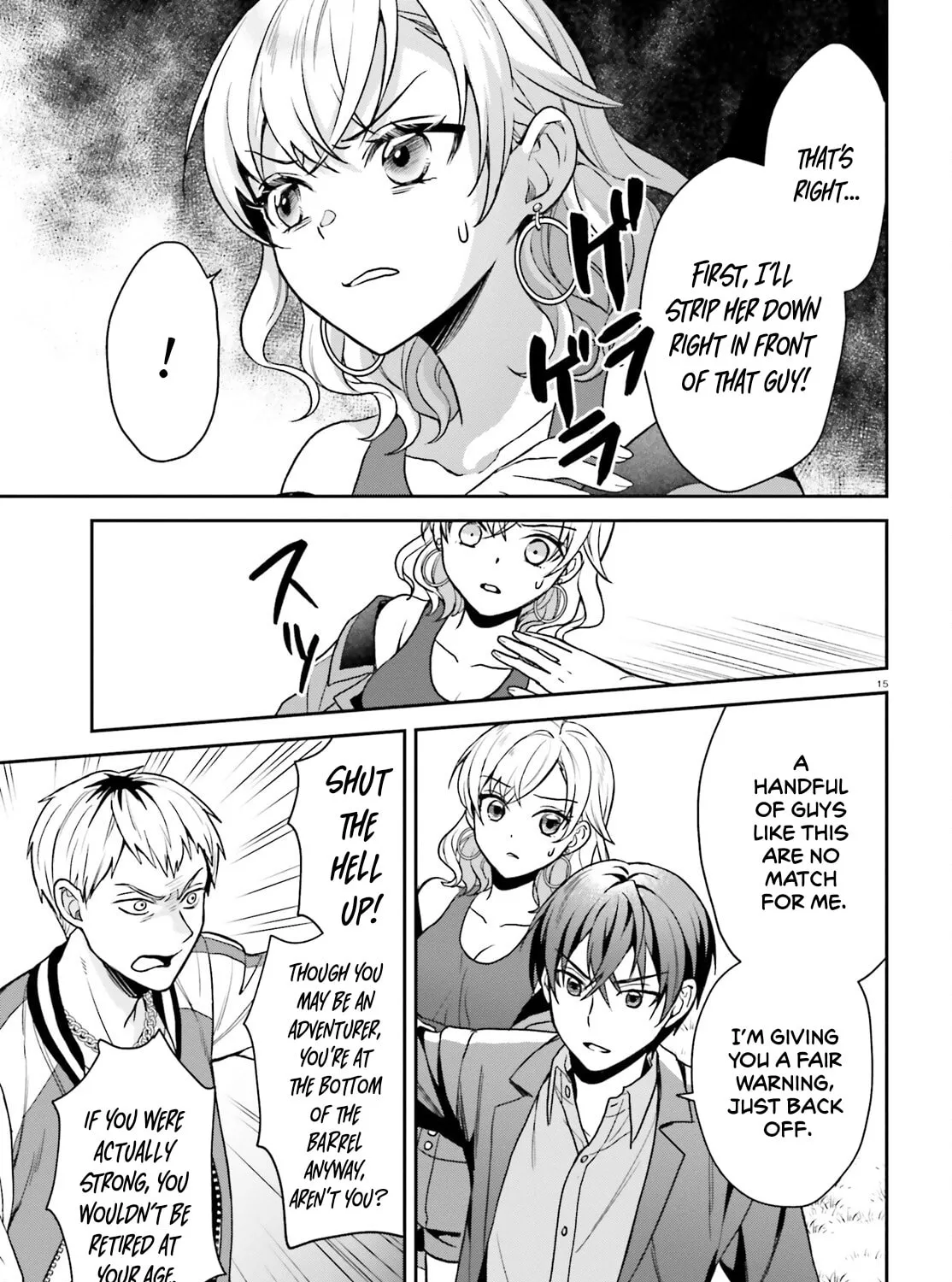 A Slow Life After Being Expelled, Which I Never Wanted? I Was Supposed to Have Retired, But Somehow I Ended Up Becoming a Beautiful Girl’s Mentor, and For Some Reason, I Feel Really Nostalgic. Chapter 5 page 31 - 