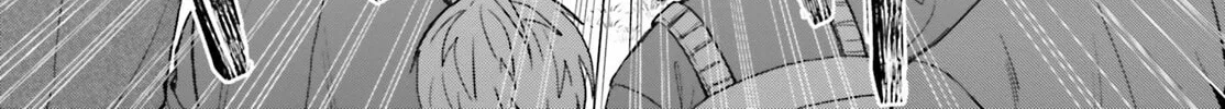 A Slow Life After Being Expelled, Which I Never Wanted? I Was Supposed to Have Retired, But Somehow I Ended Up Becoming a Beautiful Girl’s Mentor, and For Some Reason, I Feel Really Nostalgic. Chapter 5 page 34 - 