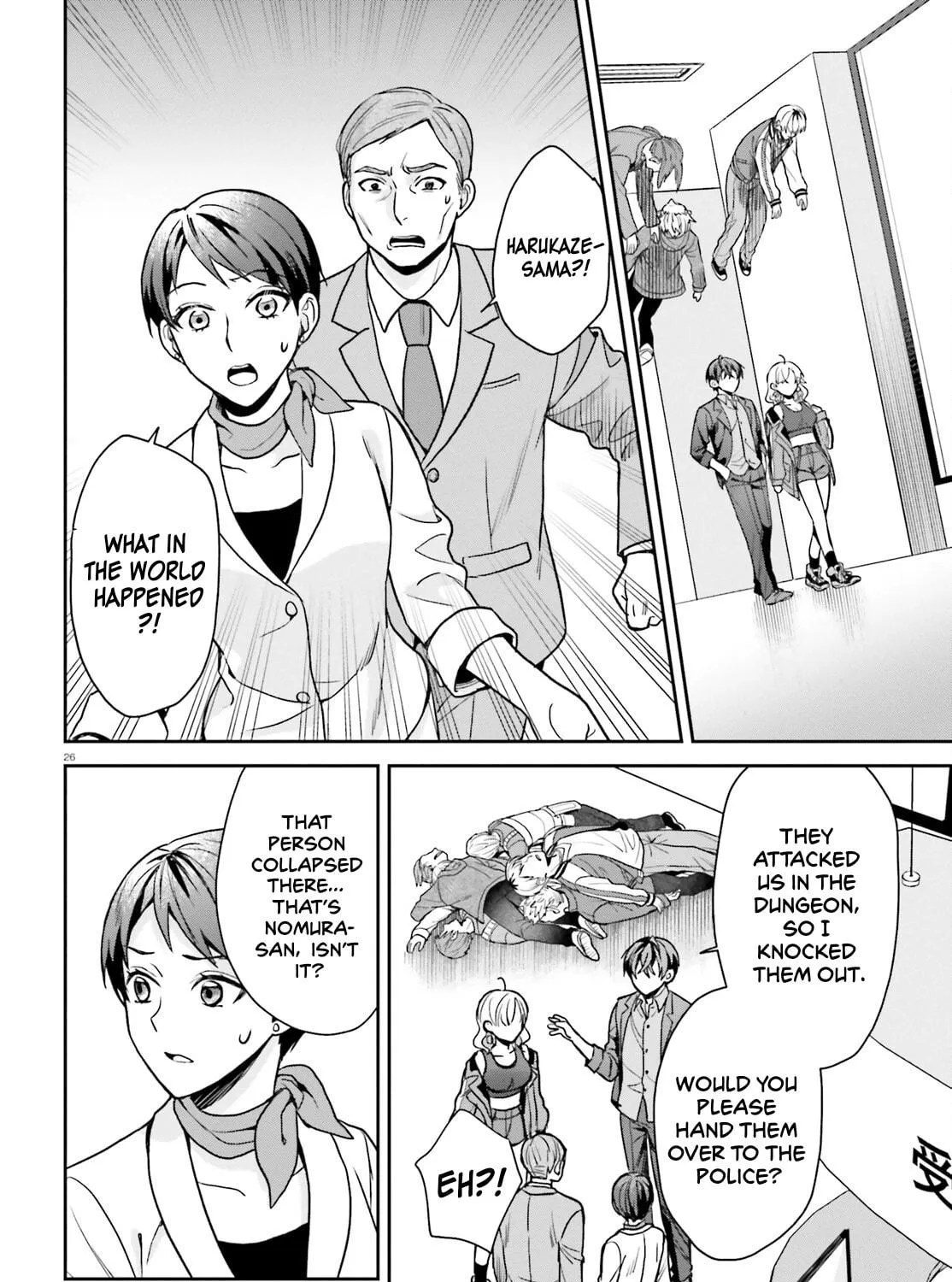 A Slow Life After Being Expelled, Which I Never Wanted? I Was Supposed to Have Retired, But Somehow I Ended Up Becoming a Beautiful Girl’s Mentor, and For Some Reason, I Feel Really Nostalgic. Chapter 5 page 53 - 