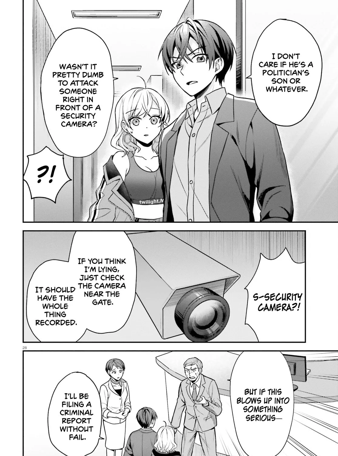 A Slow Life After Being Expelled, Which I Never Wanted? I Was Supposed to Have Retired, But Somehow I Ended Up Becoming a Beautiful Girl’s Mentor, and For Some Reason, I Feel Really Nostalgic. Chapter 5 page 57 - 
