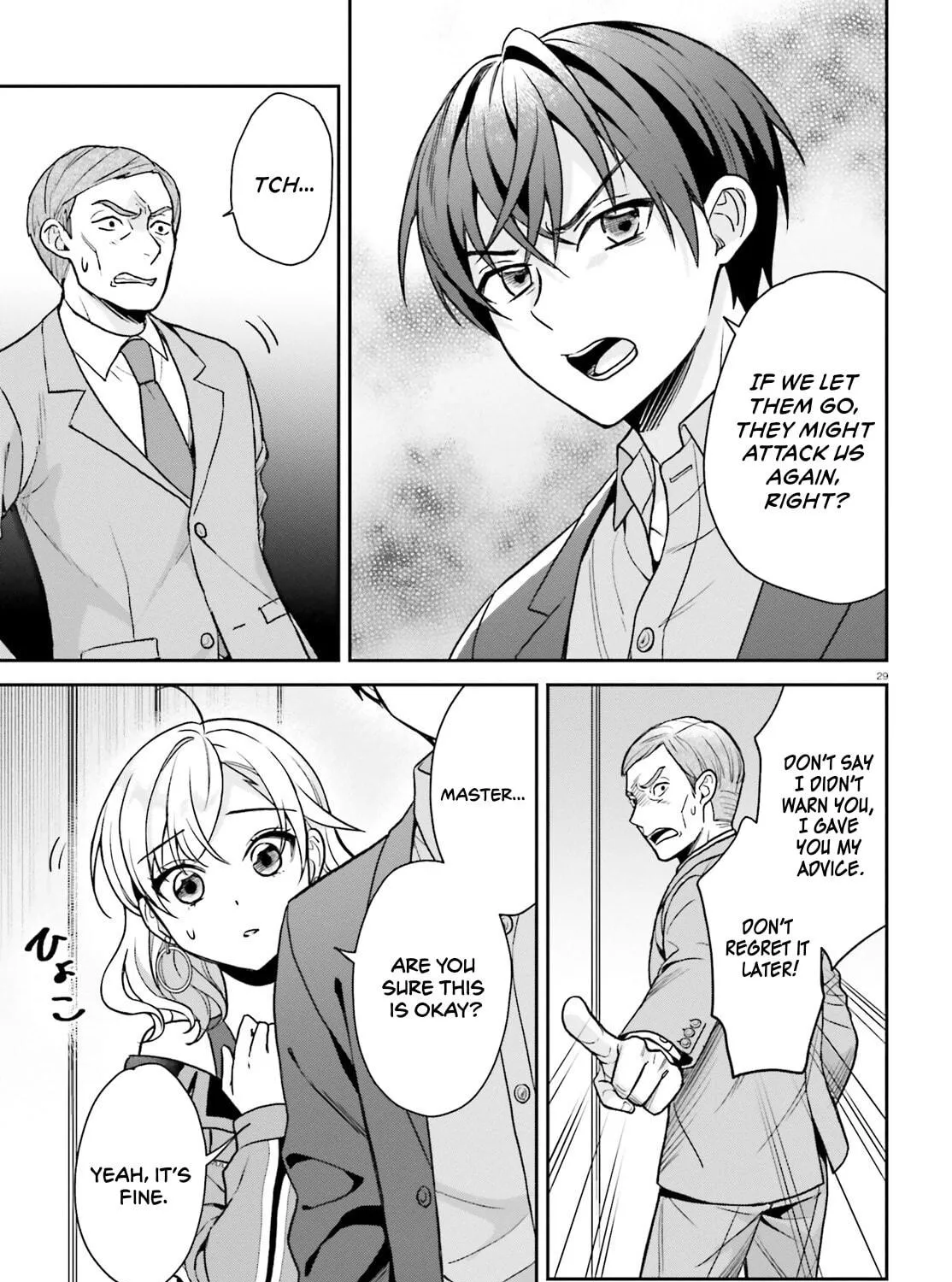 A Slow Life After Being Expelled, Which I Never Wanted? I Was Supposed to Have Retired, But Somehow I Ended Up Becoming a Beautiful Girl’s Mentor, and For Some Reason, I Feel Really Nostalgic. Chapter 5 page 59 - 