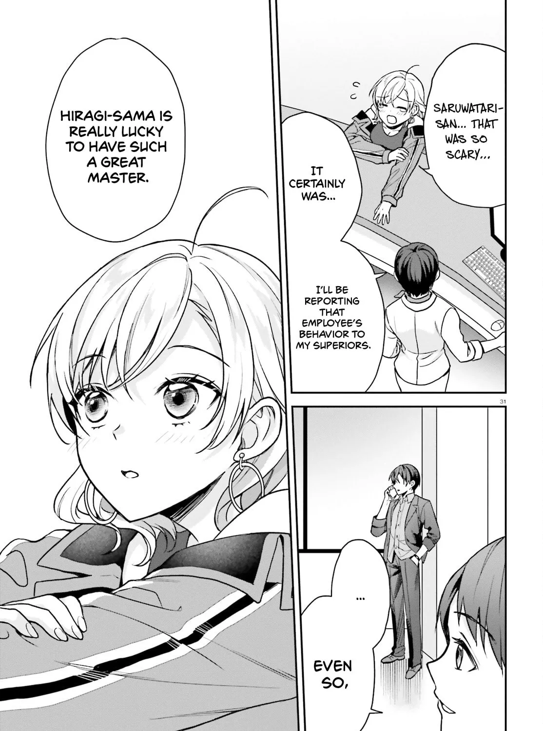 A Slow Life After Being Expelled, Which I Never Wanted? I Was Supposed to Have Retired, But Somehow I Ended Up Becoming a Beautiful Girl’s Mentor, and For Some Reason, I Feel Really Nostalgic. Chapter 5 page 63 - 