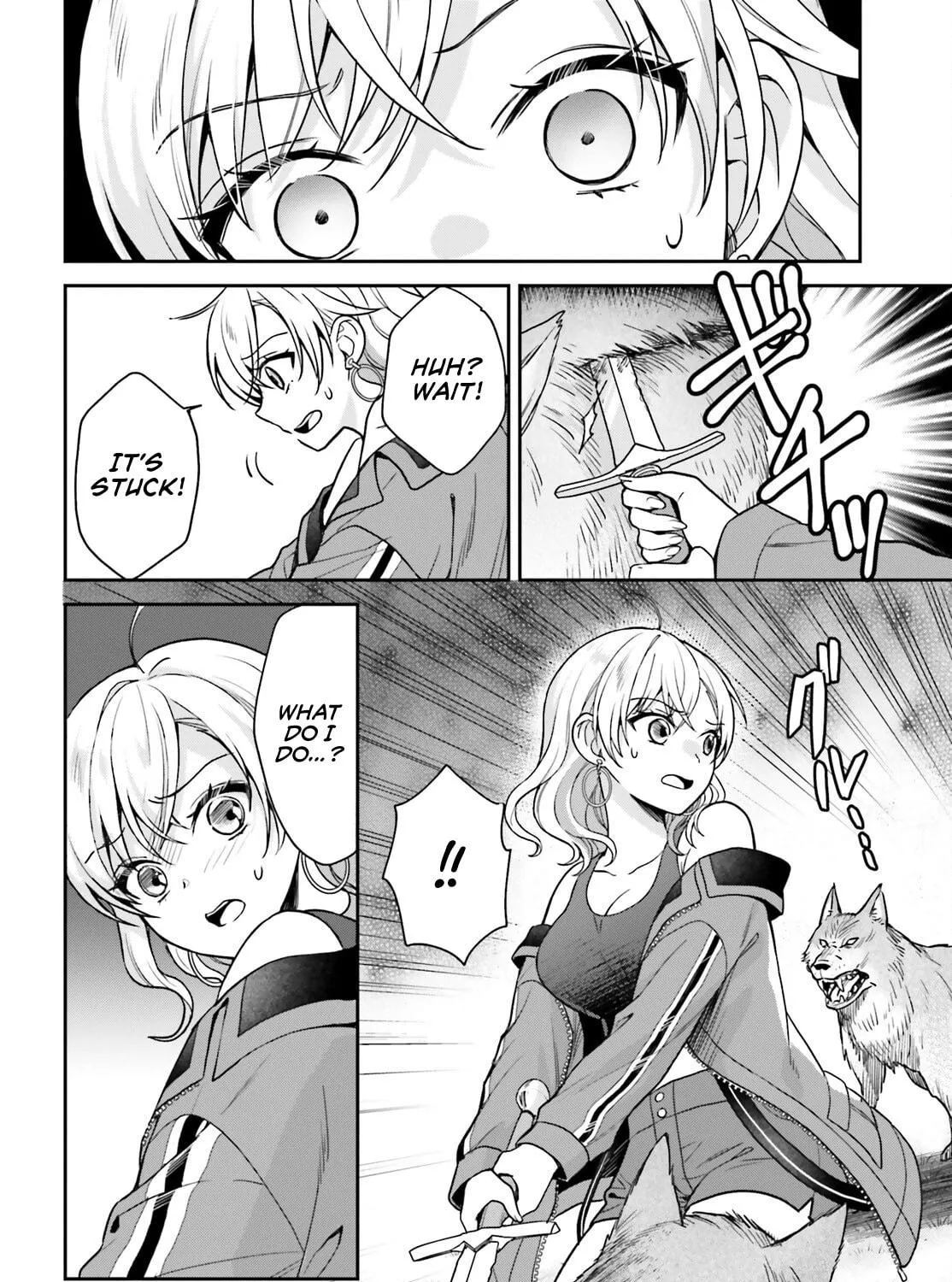 A Slow Life After Being Expelled, Which I Never Wanted? I Was Supposed to Have Retired, But Somehow I Ended Up Becoming a Beautiful Girl’s Mentor, and For Some Reason, I Feel Really Nostalgic. Chapter 6 page 17 - 