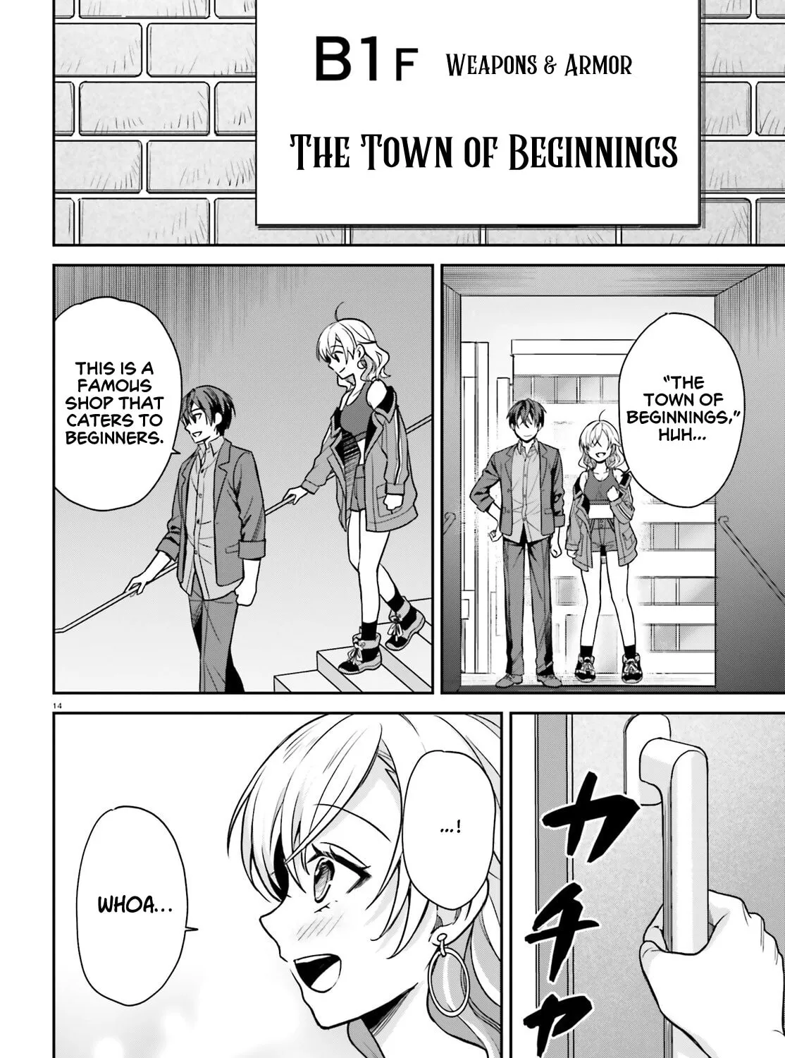 A Slow Life After Being Expelled, Which I Never Wanted? I Was Supposed to Have Retired, But Somehow I Ended Up Becoming a Beautiful Girl’s Mentor, and For Some Reason, I Feel Really Nostalgic. Chapter 6 page 25 - 