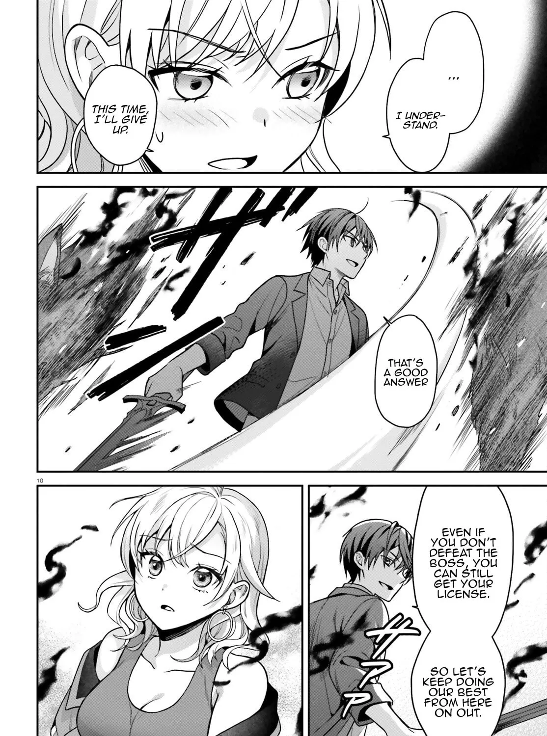 A Slow Life After Being Expelled, Which I Never Wanted? I Was Supposed to Have Retired, But Somehow I Ended Up Becoming a Beautiful Girl’s Mentor, and For Some Reason, I Feel Really Nostalgic. Chapter 7 page 21 - 