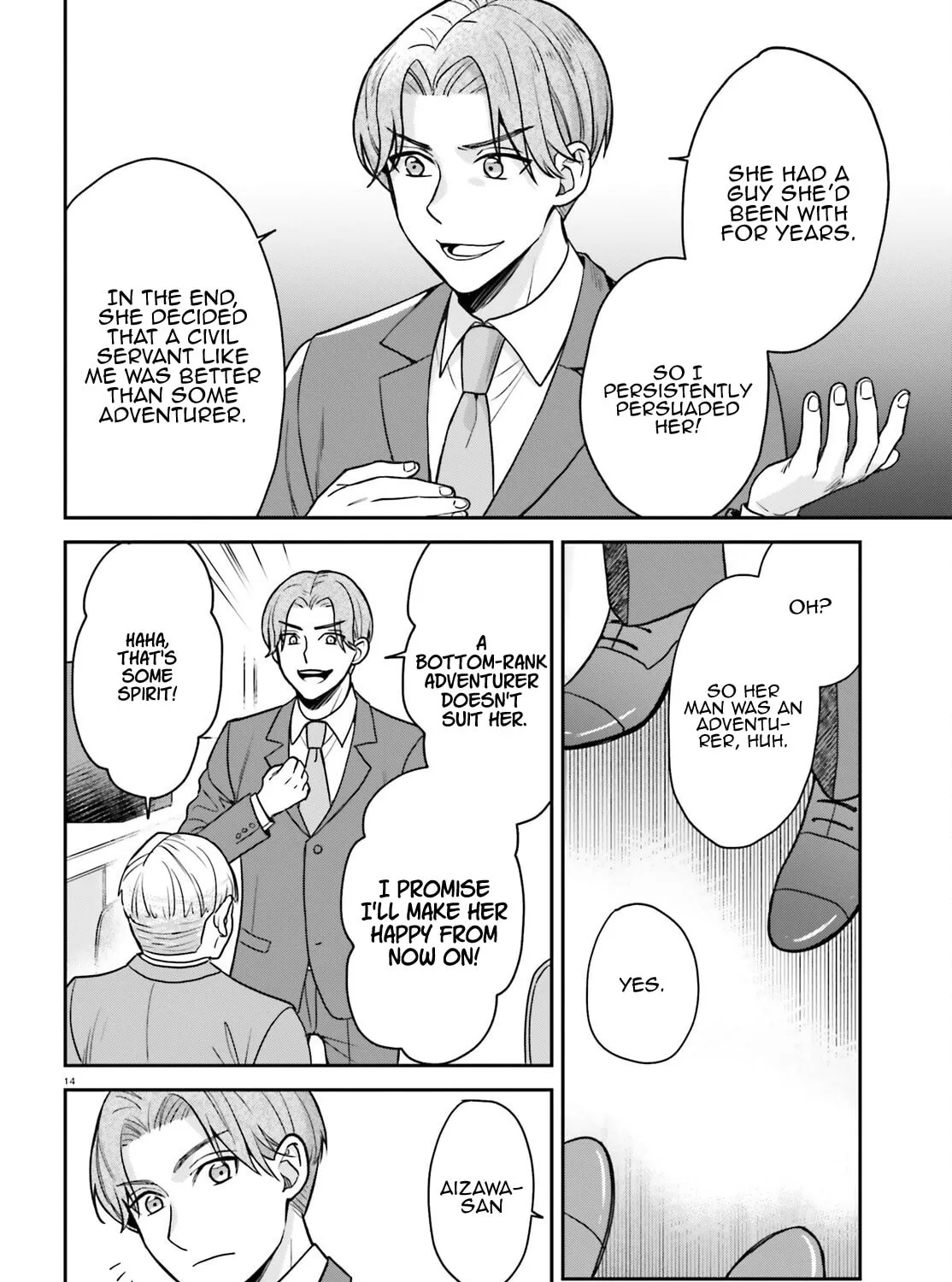 A Slow Life After Being Expelled, Which I Never Wanted? I Was Supposed to Have Retired, But Somehow I Ended Up Becoming a Beautiful Girl’s Mentor, and For Some Reason, I Feel Really Nostalgic. Chapter 7 page 29 - 