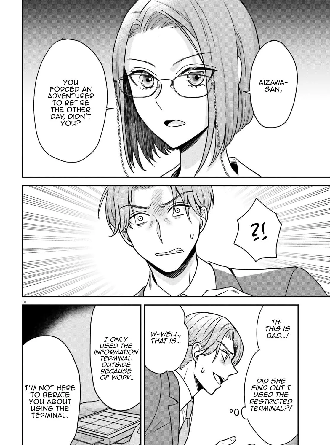 A Slow Life After Being Expelled, Which I Never Wanted? I Was Supposed to Have Retired, But Somehow I Ended Up Becoming a Beautiful Girl’s Mentor, and For Some Reason, I Feel Really Nostalgic. Chapter 7 page 37 - 