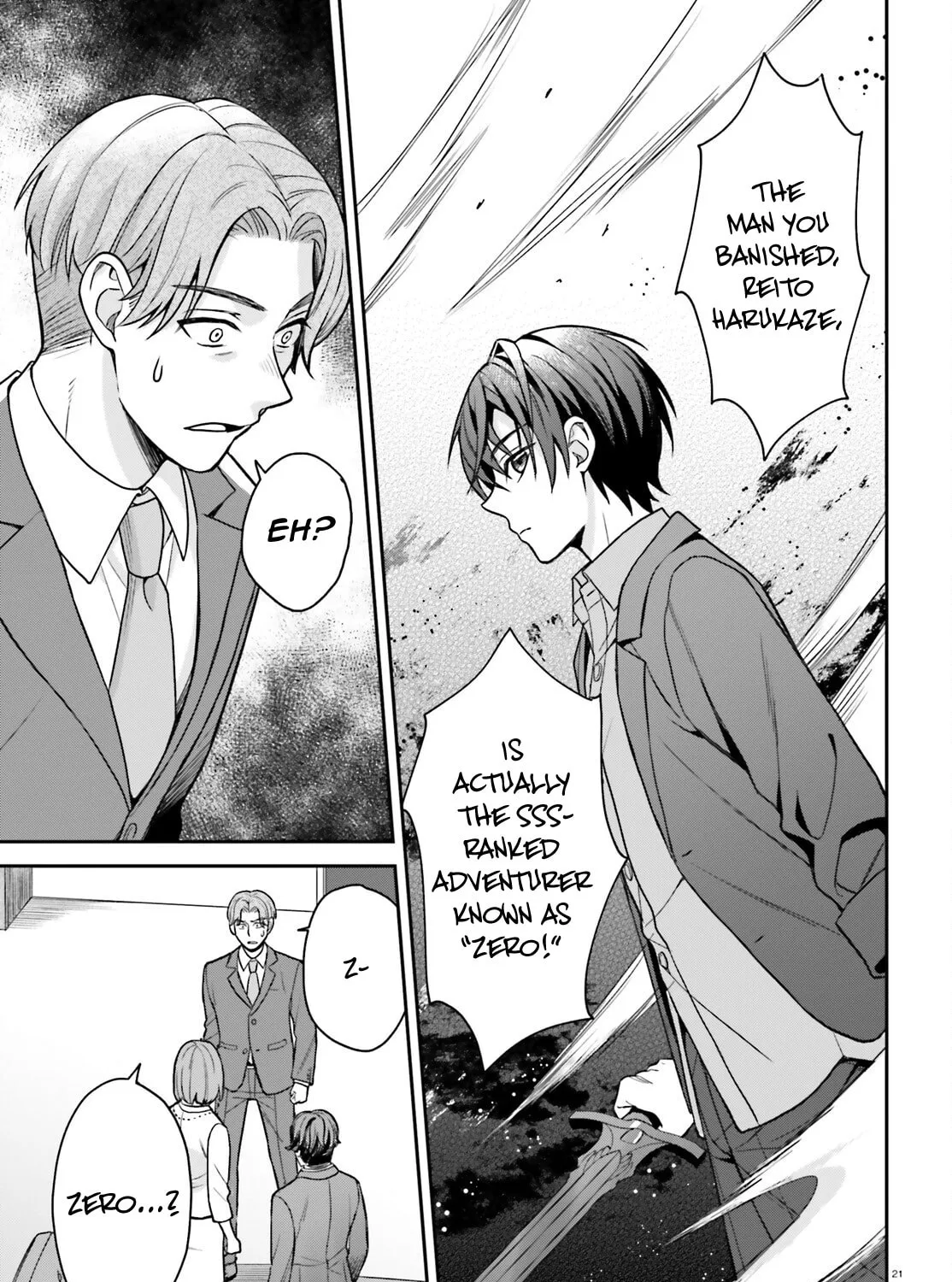 A Slow Life After Being Expelled, Which I Never Wanted? I Was Supposed to Have Retired, But Somehow I Ended Up Becoming a Beautiful Girl’s Mentor, and For Some Reason, I Feel Really Nostalgic. Chapter 7 page 43 - 