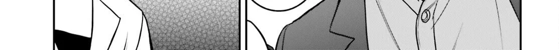 A Slow Life After Being Expelled, Which I Never Wanted? I Was Supposed to Have Retired, But Somehow I Ended Up Becoming a Beautiful Girl’s Mentor, and For Some Reason, I Feel Really Nostalgic. Chapter 8 page 16 - 