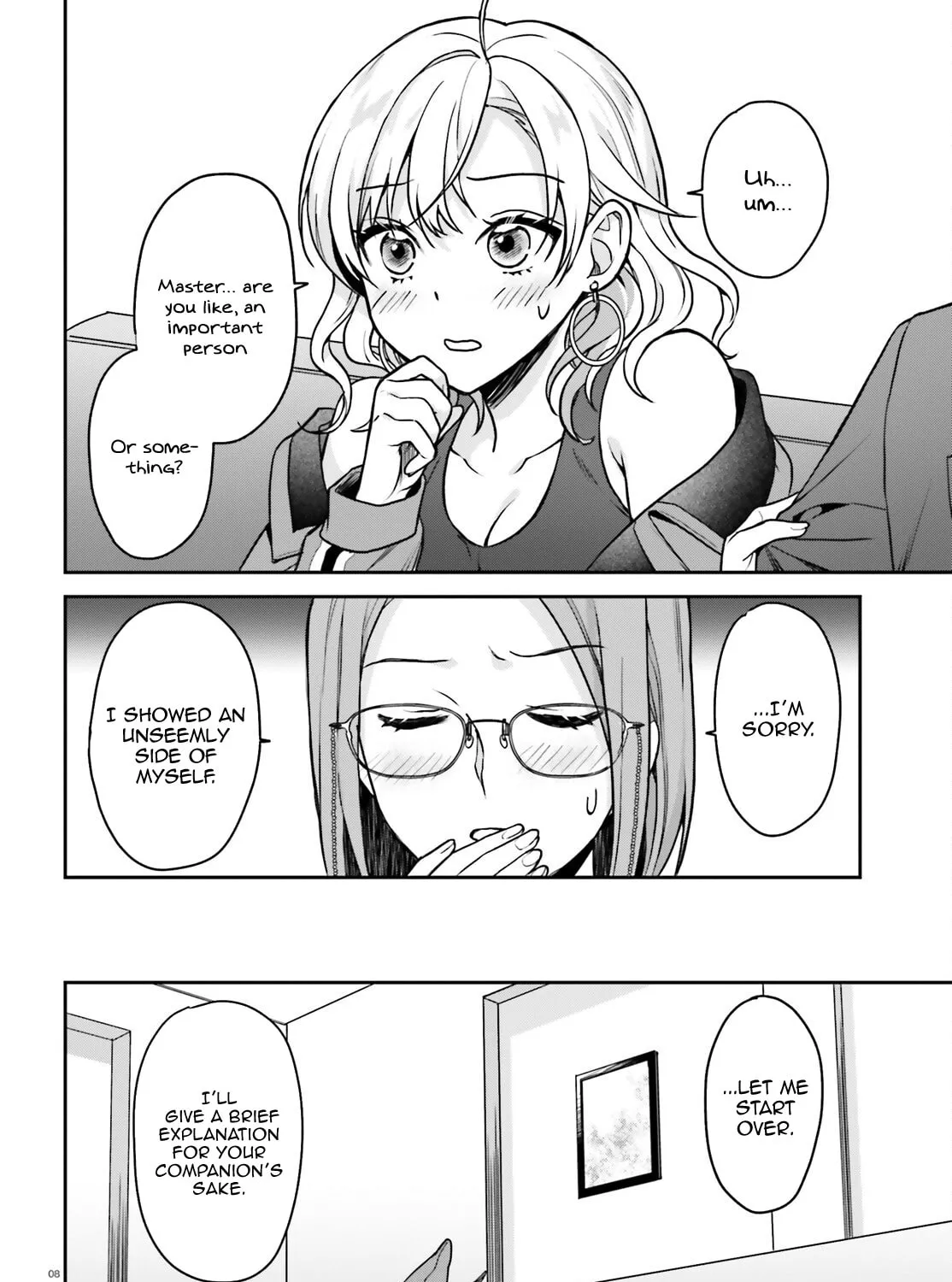 A Slow Life After Being Expelled, Which I Never Wanted? I Was Supposed to Have Retired, But Somehow I Ended Up Becoming a Beautiful Girl’s Mentor, and For Some Reason, I Feel Really Nostalgic. Chapter 8 page 17 - 