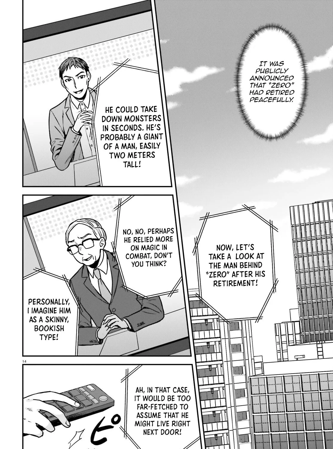 A Slow Life After Being Expelled, Which I Never Wanted? I Was Supposed to Have Retired, But Somehow I Ended Up Becoming a Beautiful Girl’s Mentor, and For Some Reason, I Feel Really Nostalgic. Chapter 8 page 29 - 